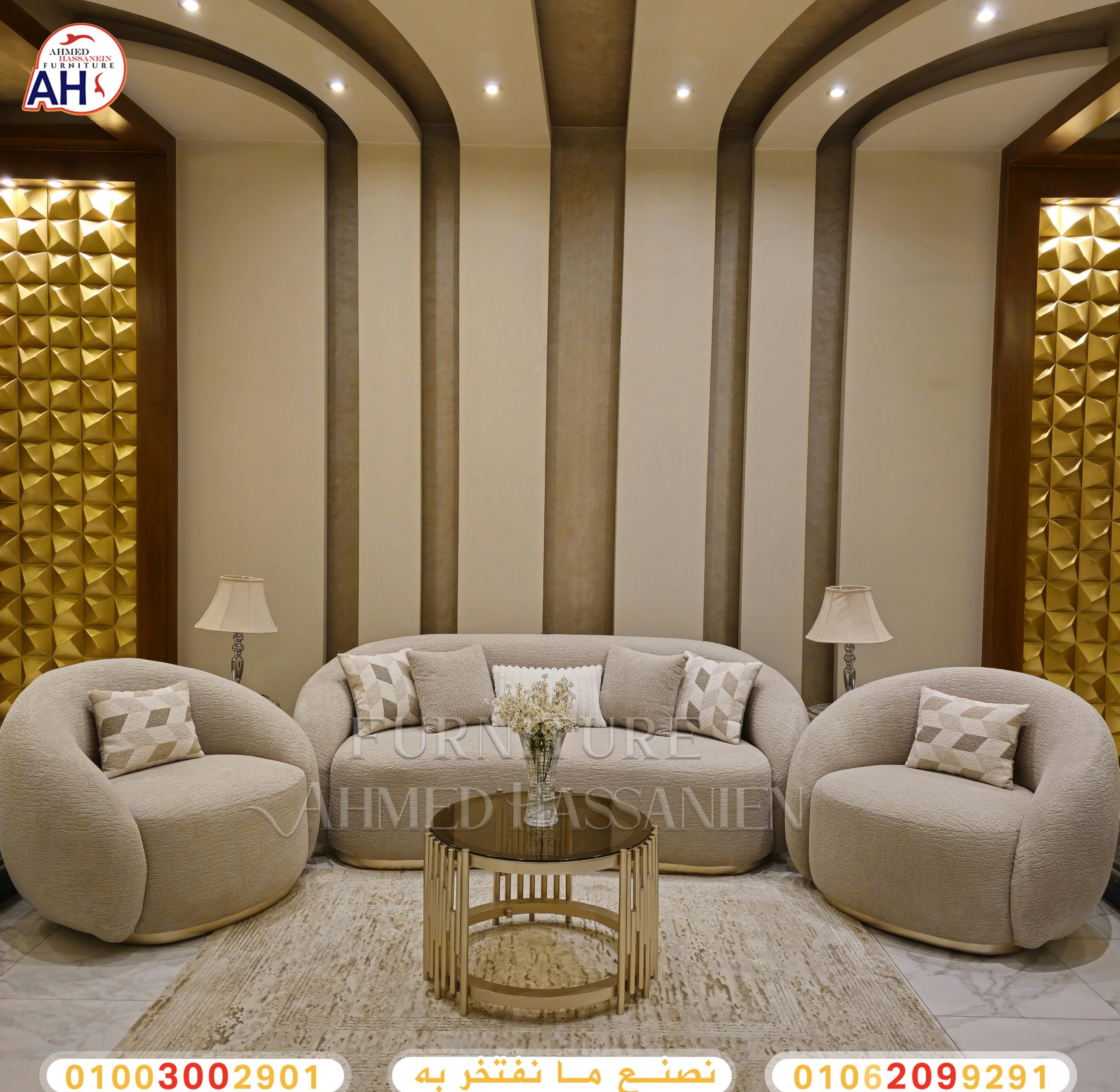 ٢٠٢٥٠٥٠٤_٢١٢٧٥٢قبغ