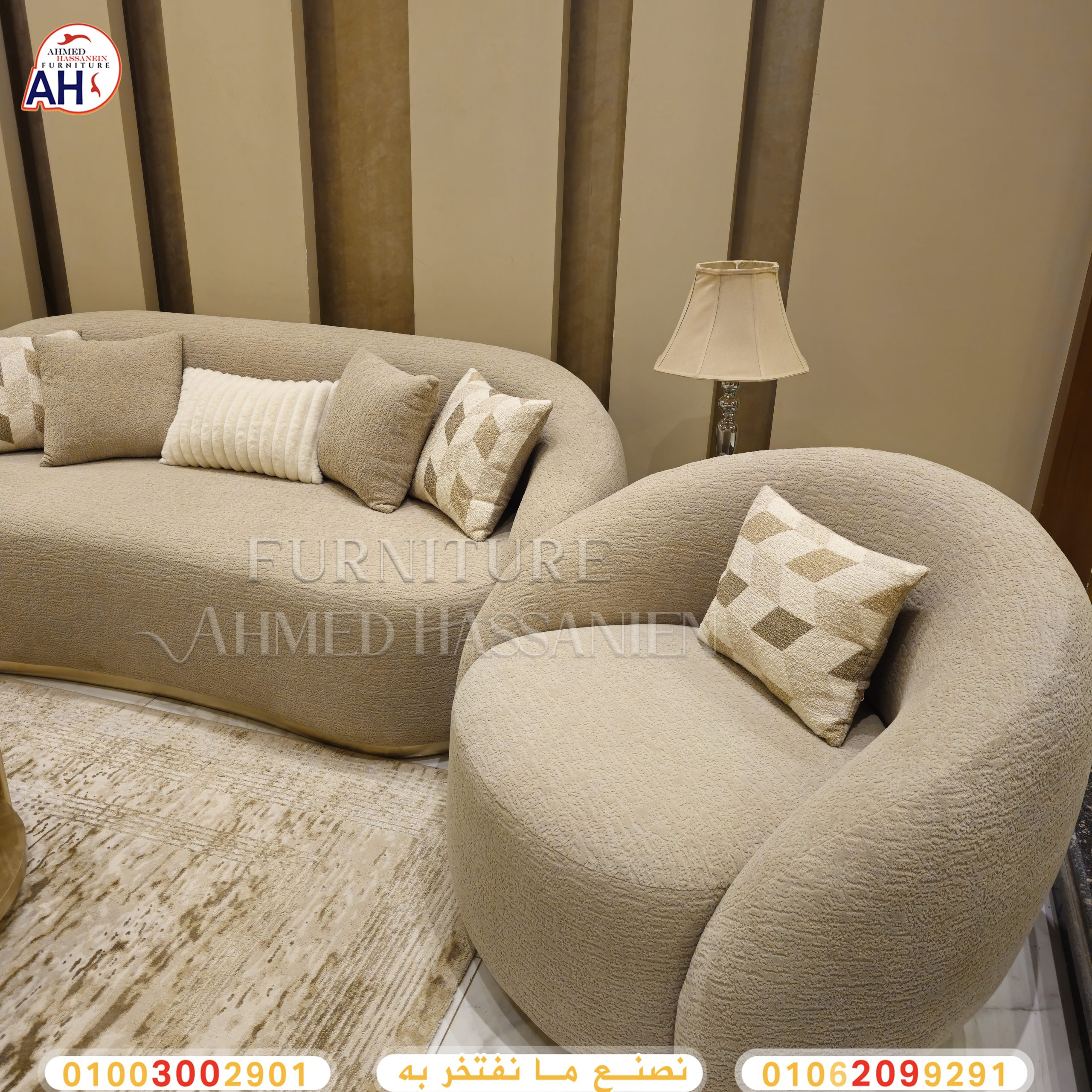 ٢٠٢٥٠٥٠٤_٢١٢٨١٠بيل