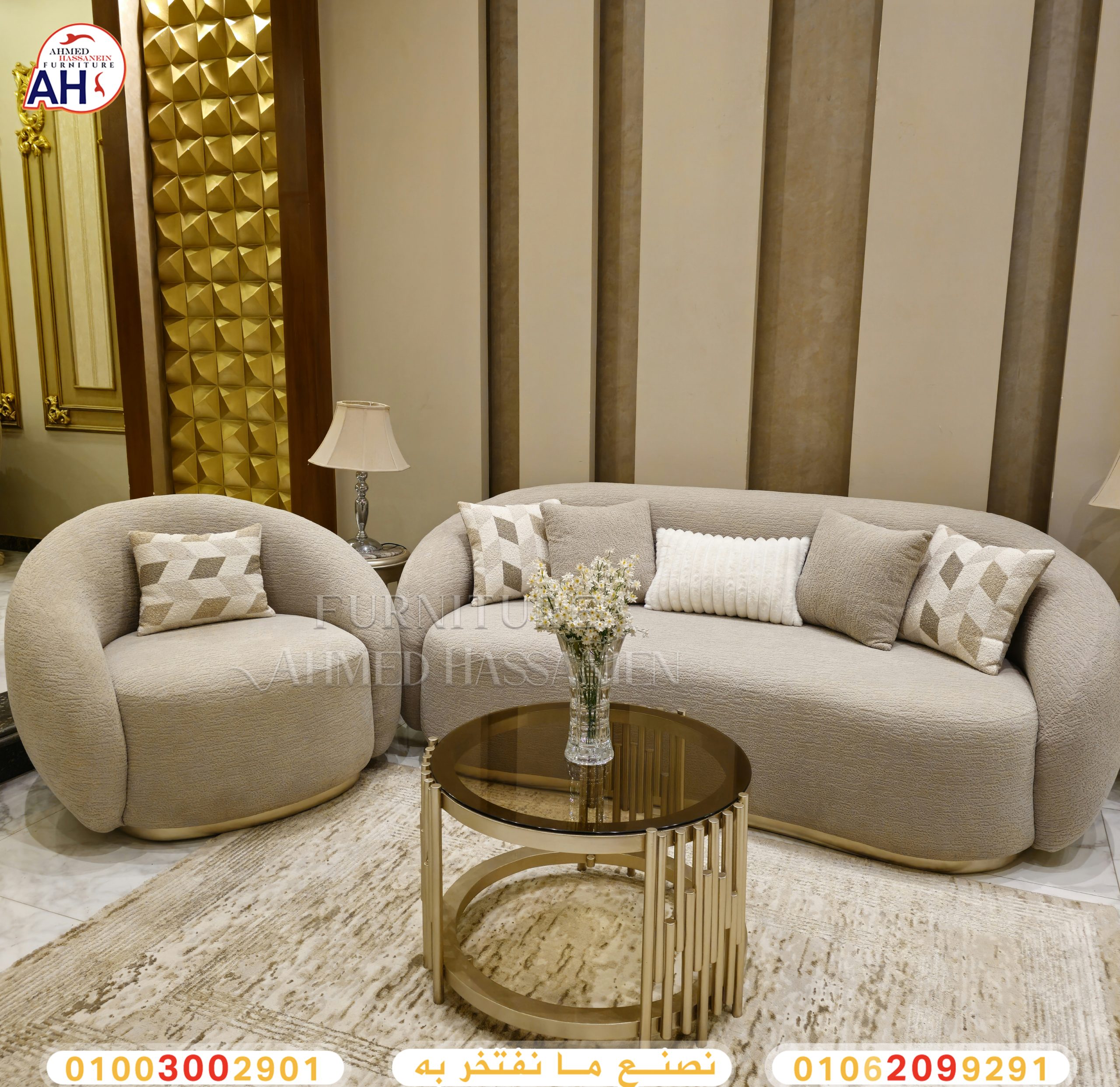 ٢٠٢٥٠٥٠٤_٢١٢٩٤٨ءؤء