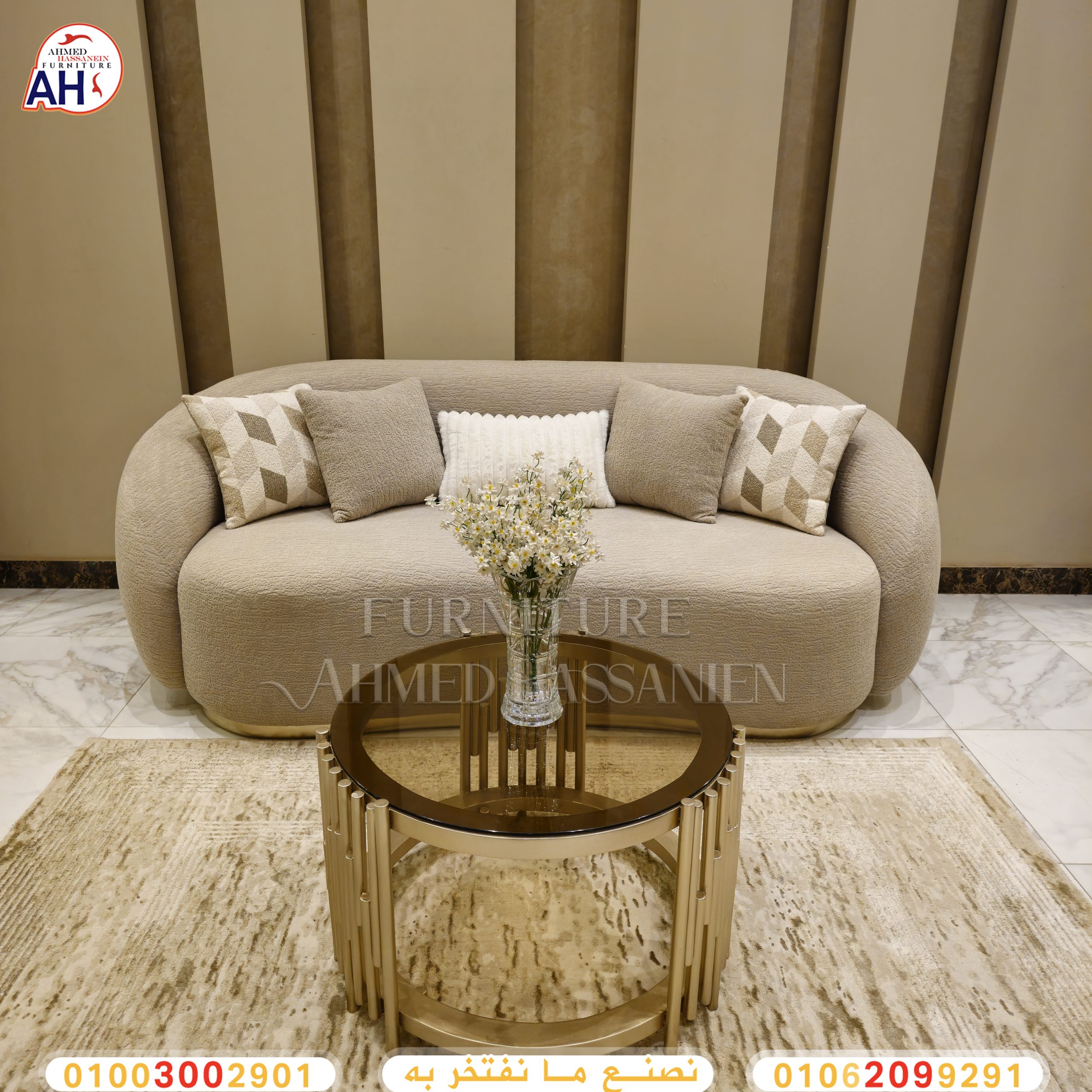 ٢٠٢٥٠٥٠٤_٢١٣٠٤١بلات