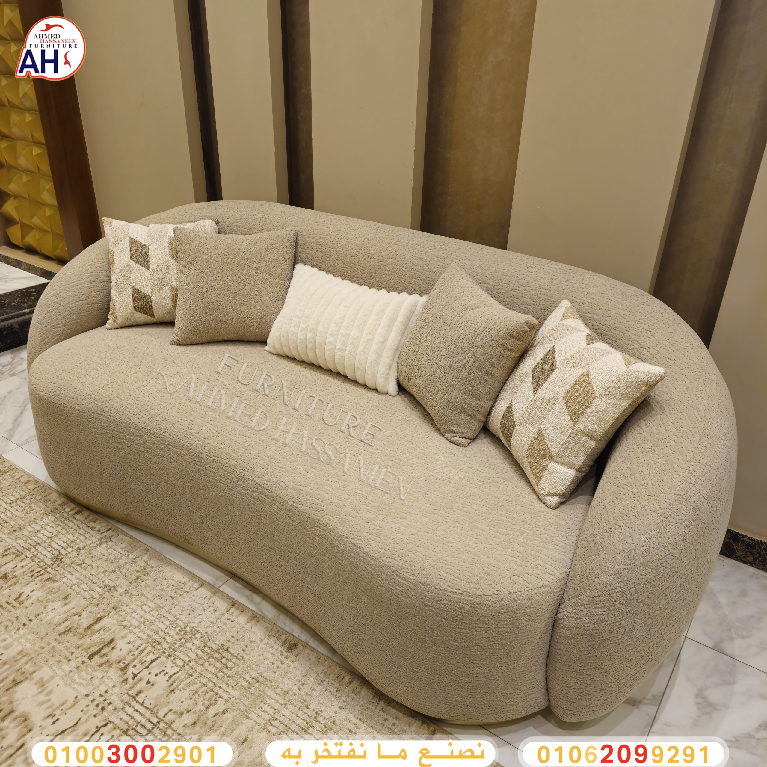 ٢٠٢٥٠٥٠٤_٢١٣١١٩لبلل