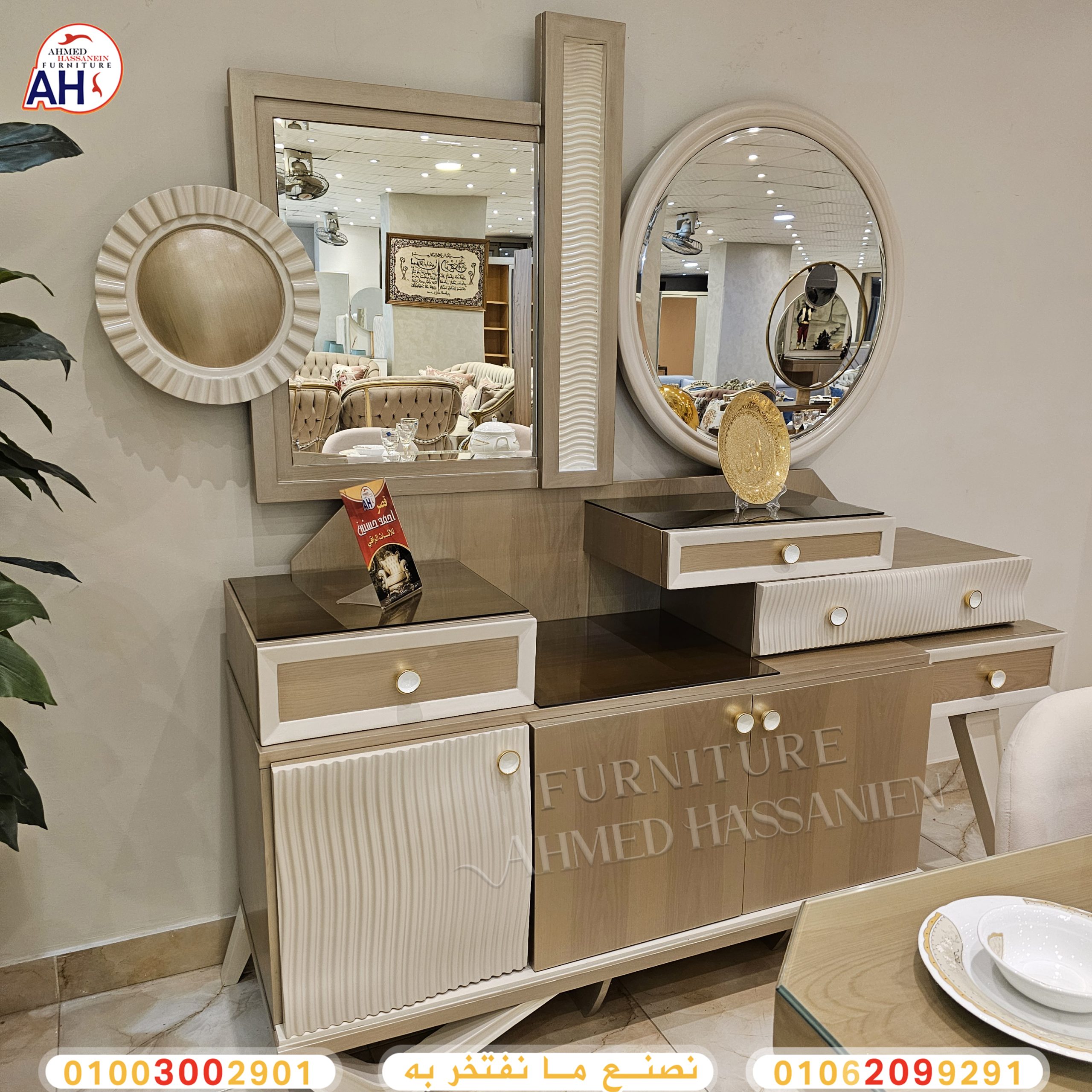 ٢٠٢٥٠٥٠٨_٢١٠٦٣٢ببي