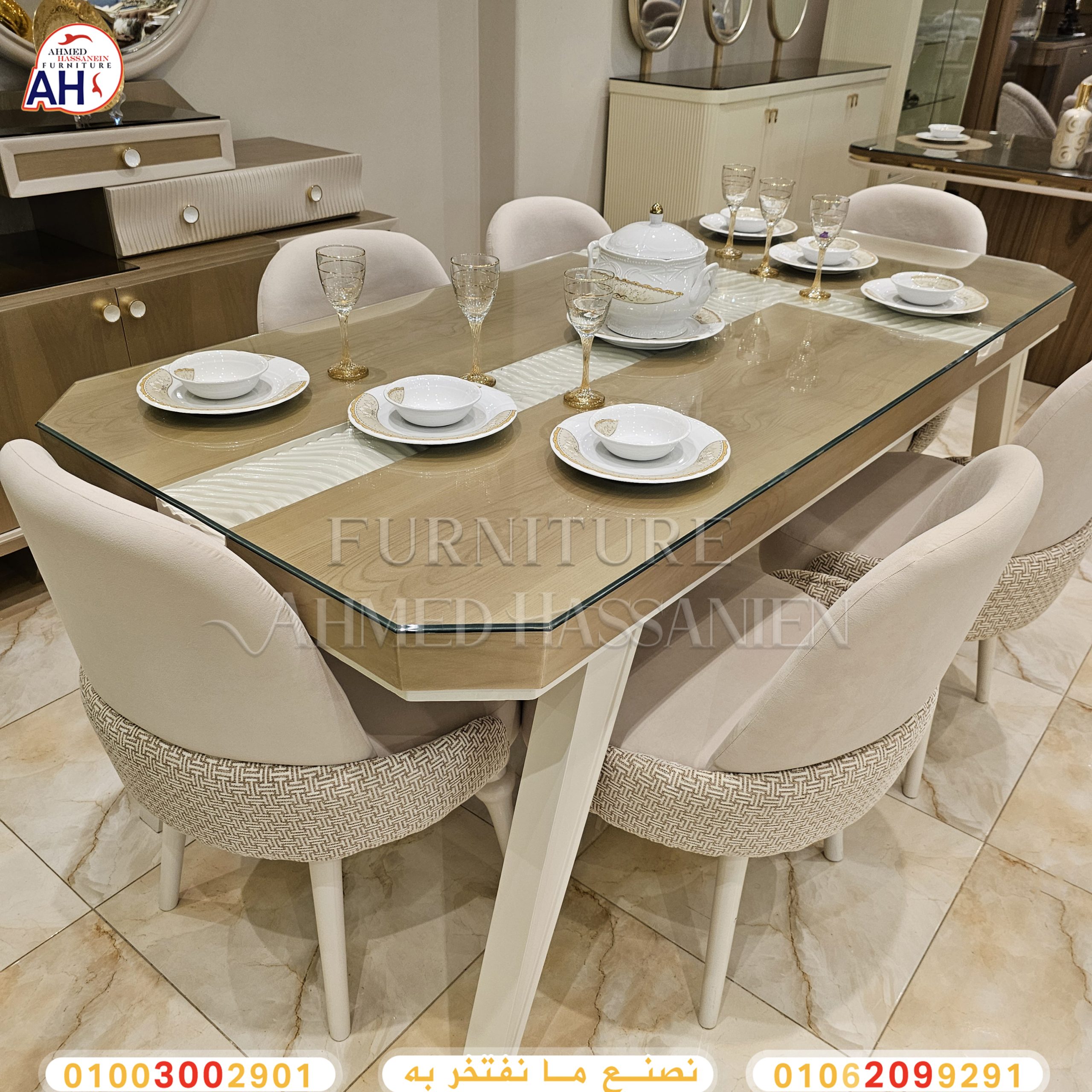 ٢٠٢٥٠٥٠٨_٢١٠٦٣٧صثقغ