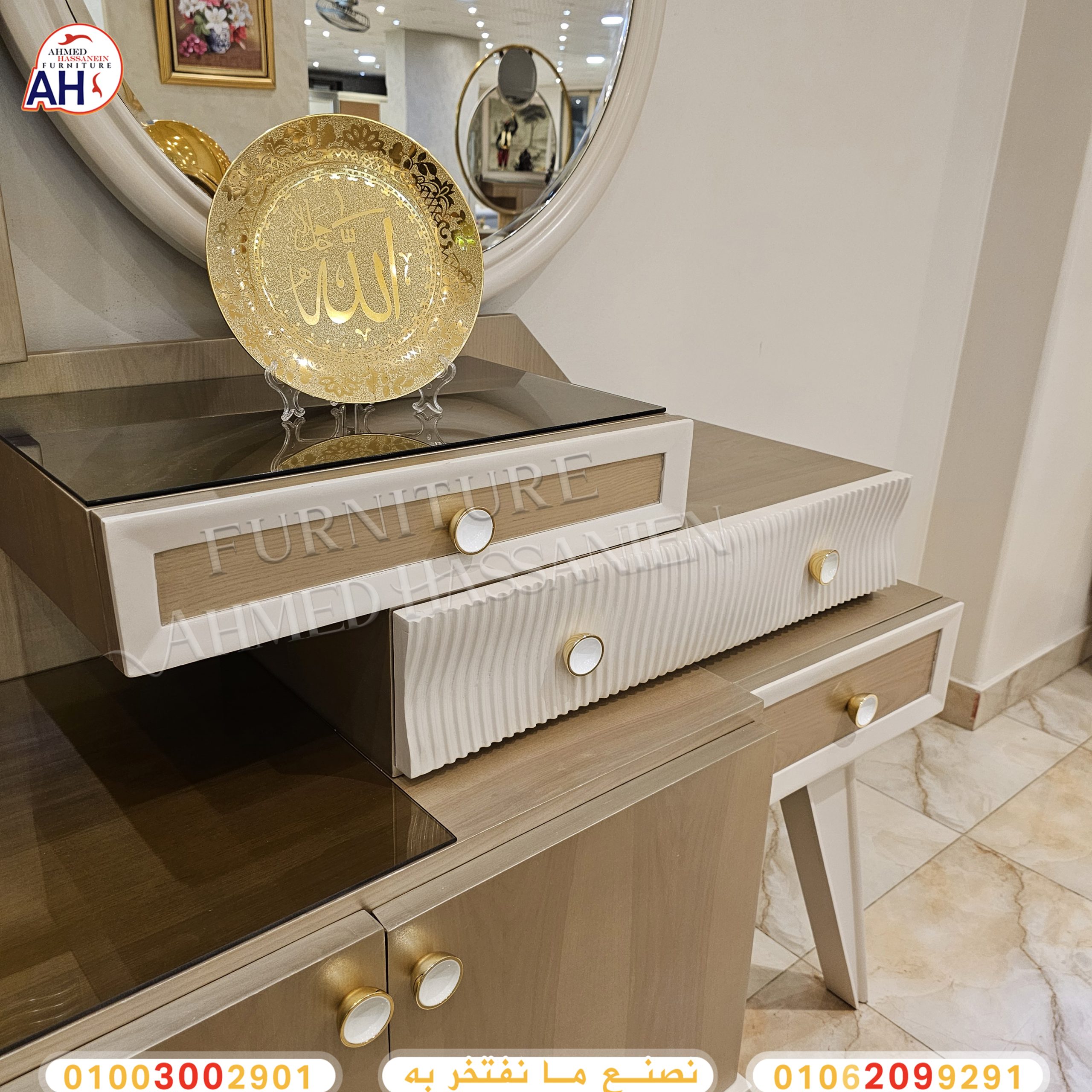 ٢٠٢٥٠٥٠٨_٢١٠٧٤٣بءلاى