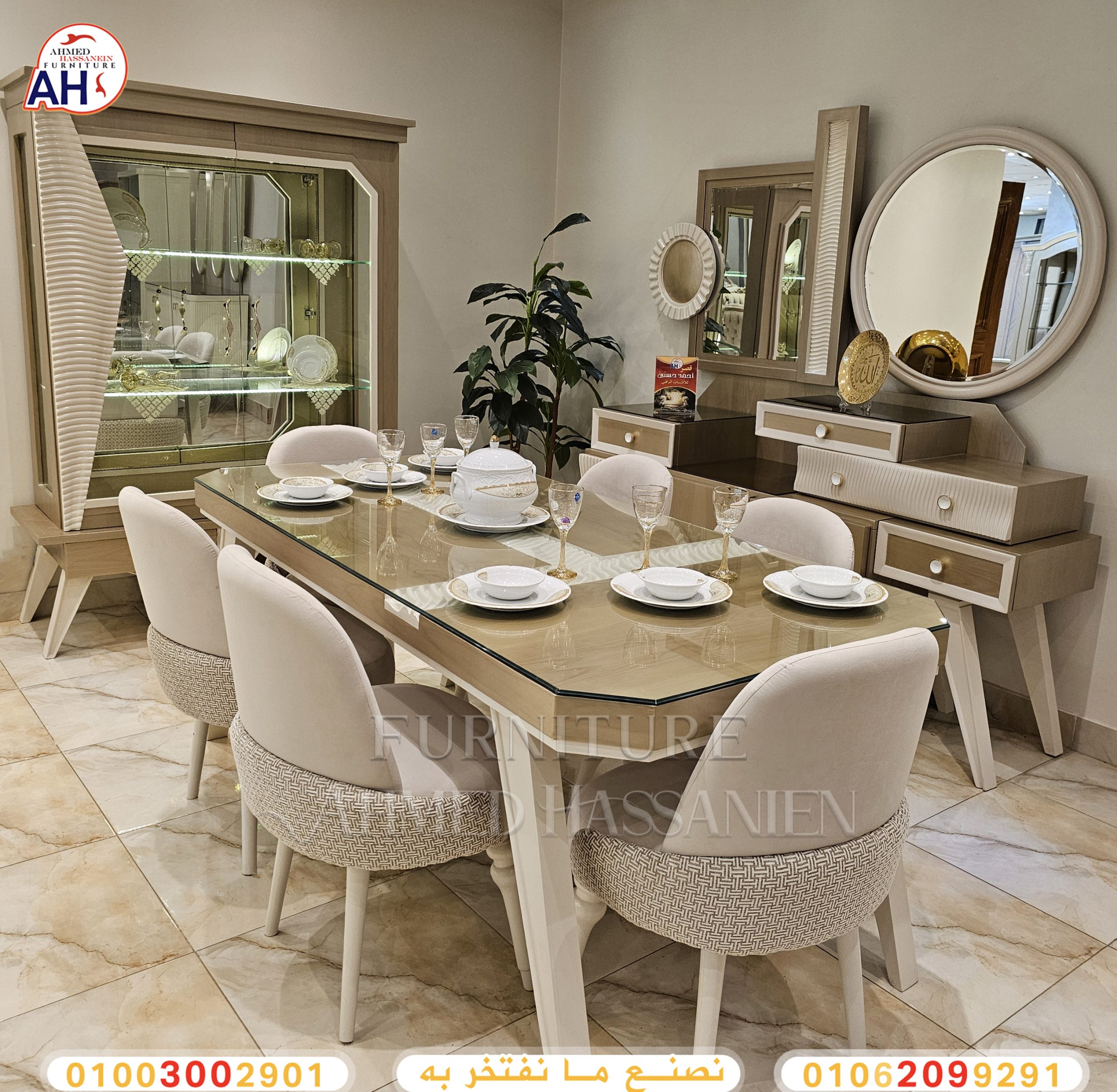 ٢٠٢٥٠٥٠٨_٢١٠٨٠٦1