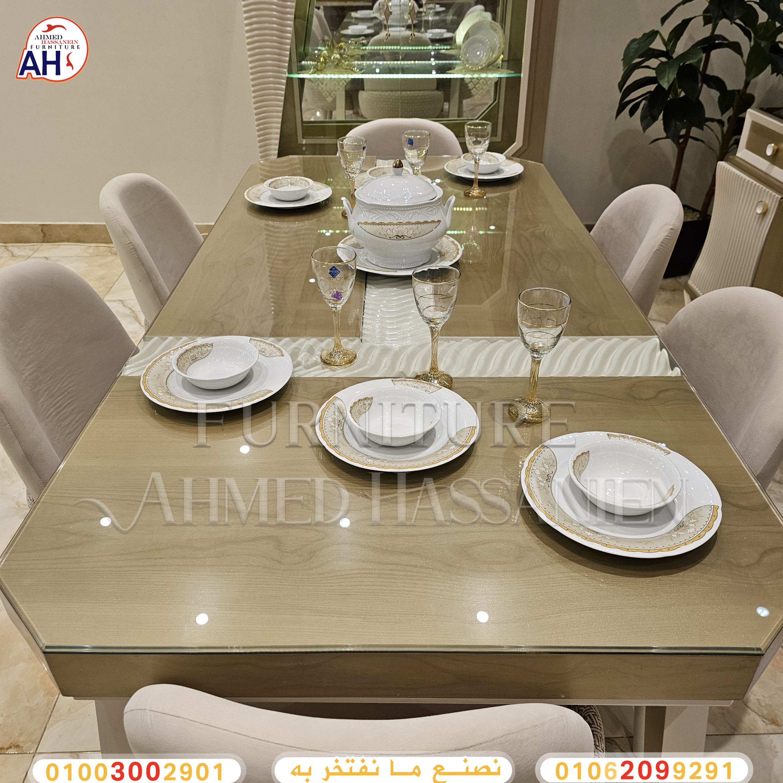 ٢٠٢٥٠٥٠٨_٢١٠٨٥٦1