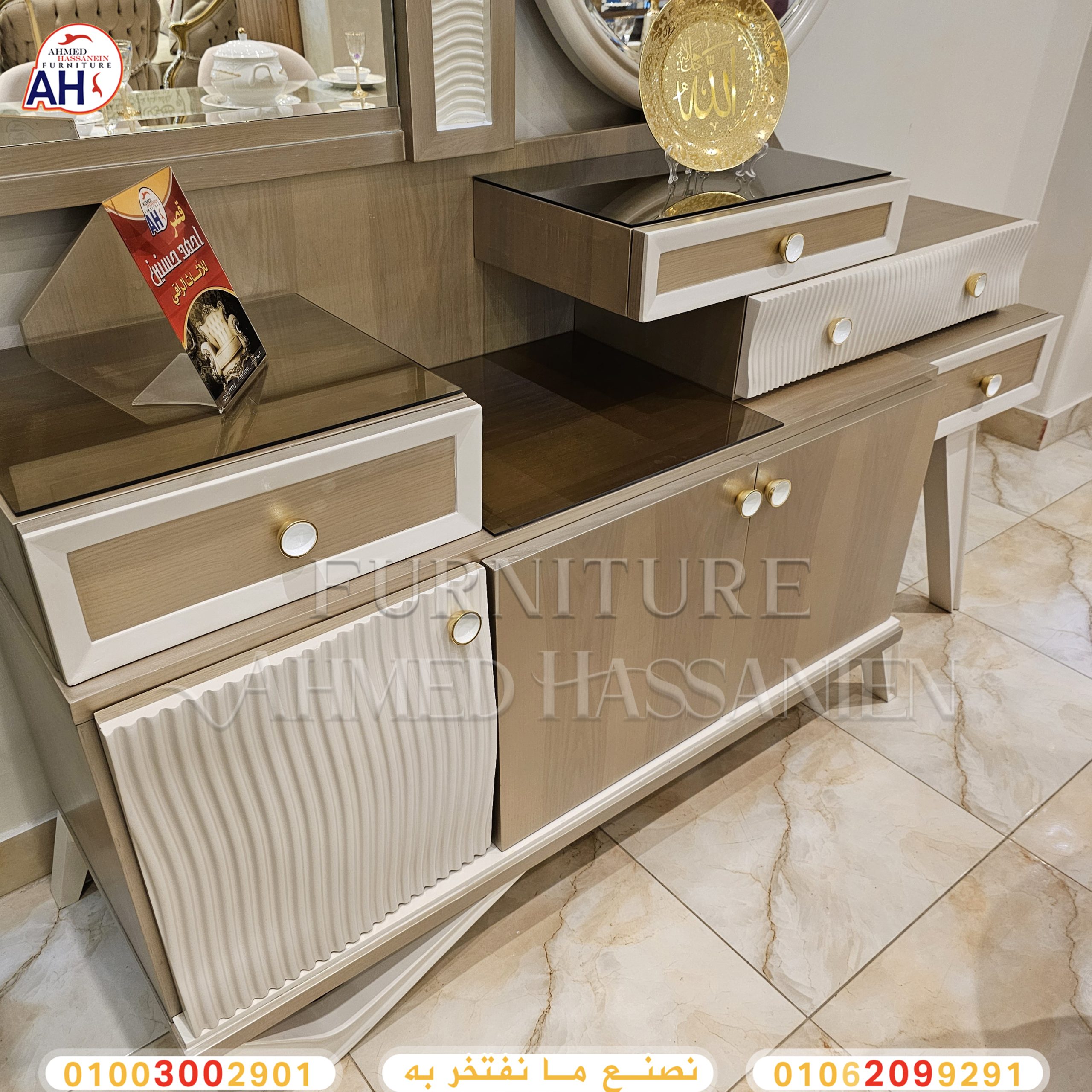 ٢٠٢٥٠٥٠٨_٢١٠٩٢٩1