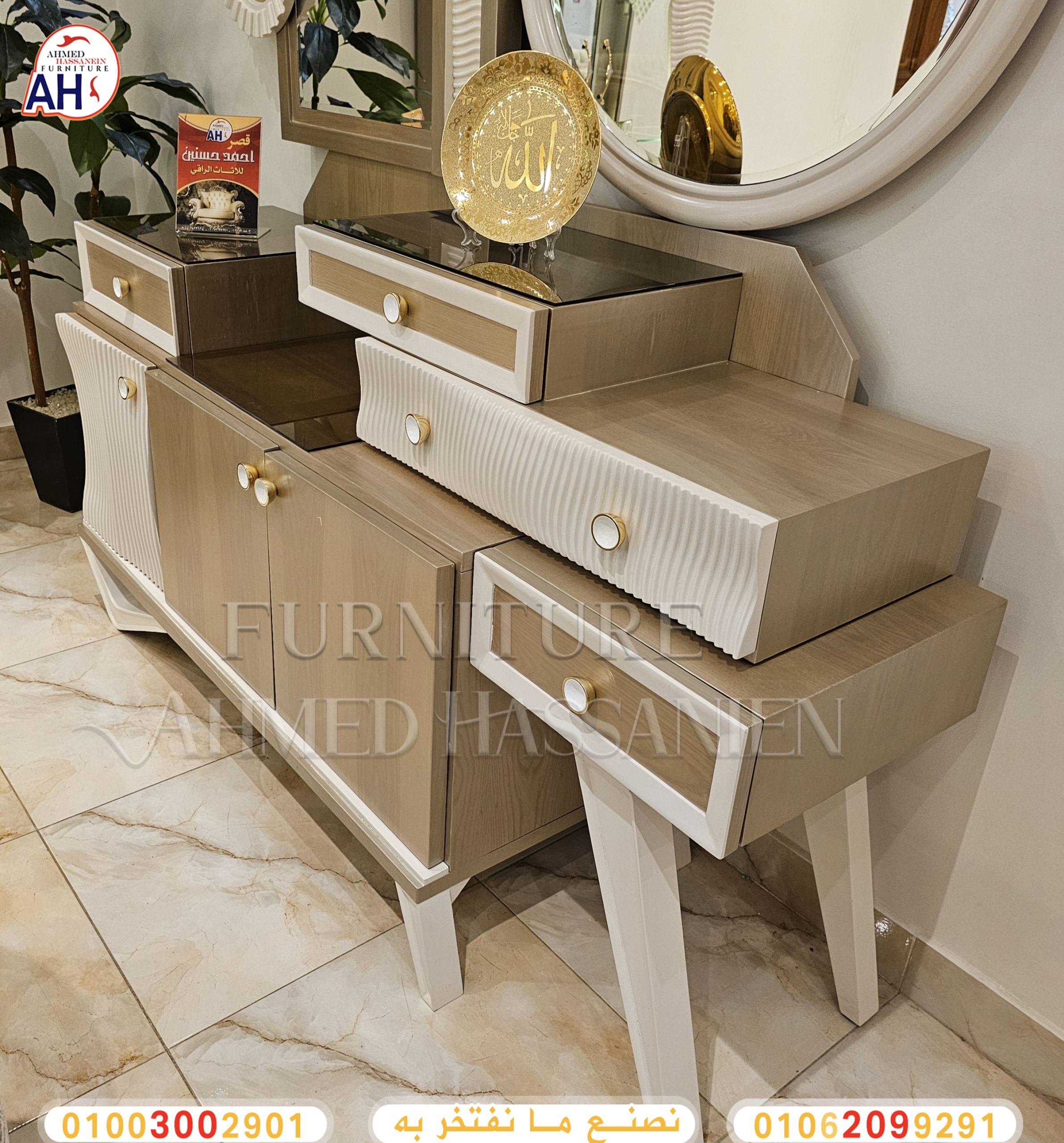 ٢٠٢٥٠٥٠٨_٢١٠٩٤٥1