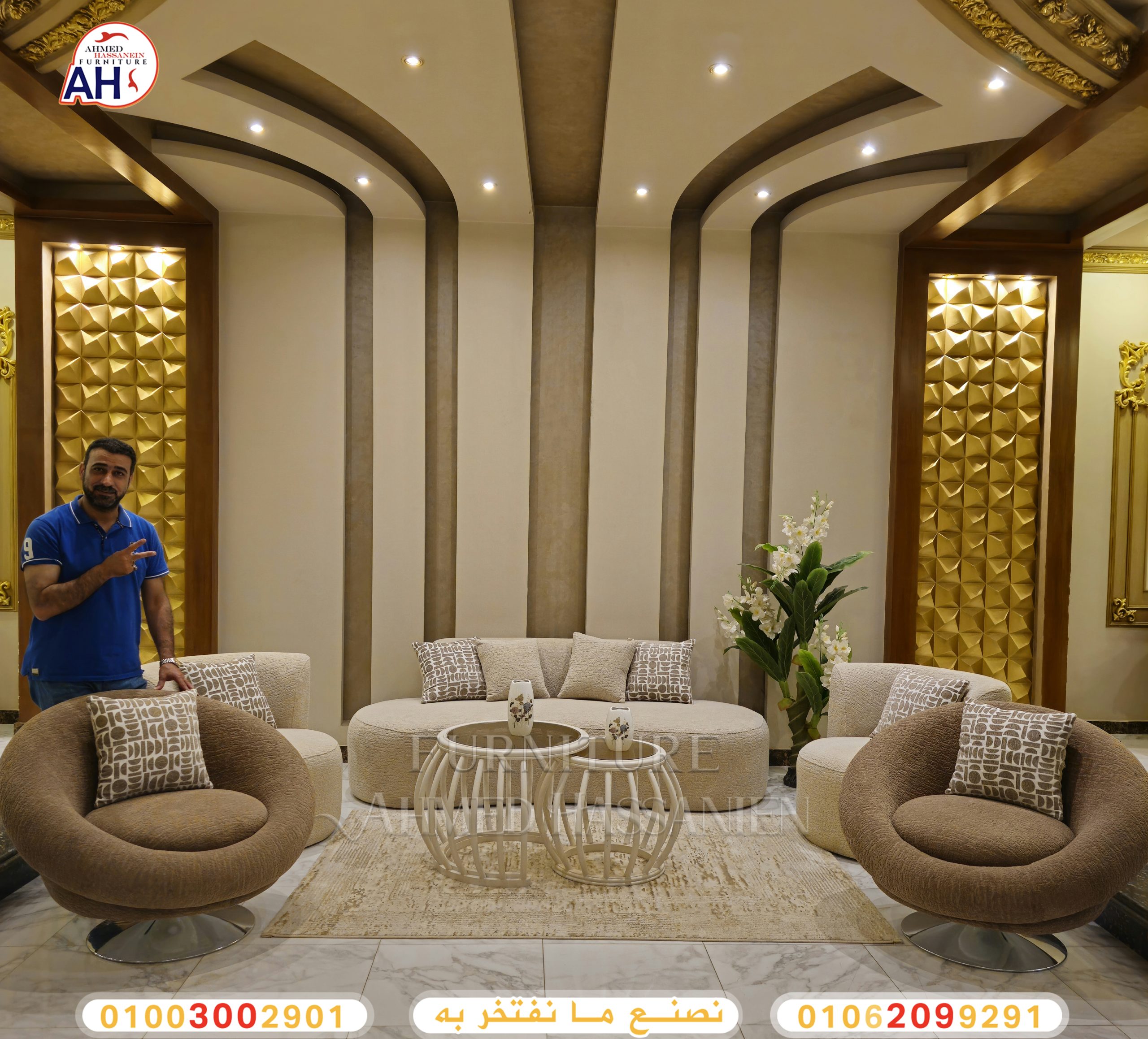 ٢٠٢٥٠٦٠٤_١٤٣٠٣٠