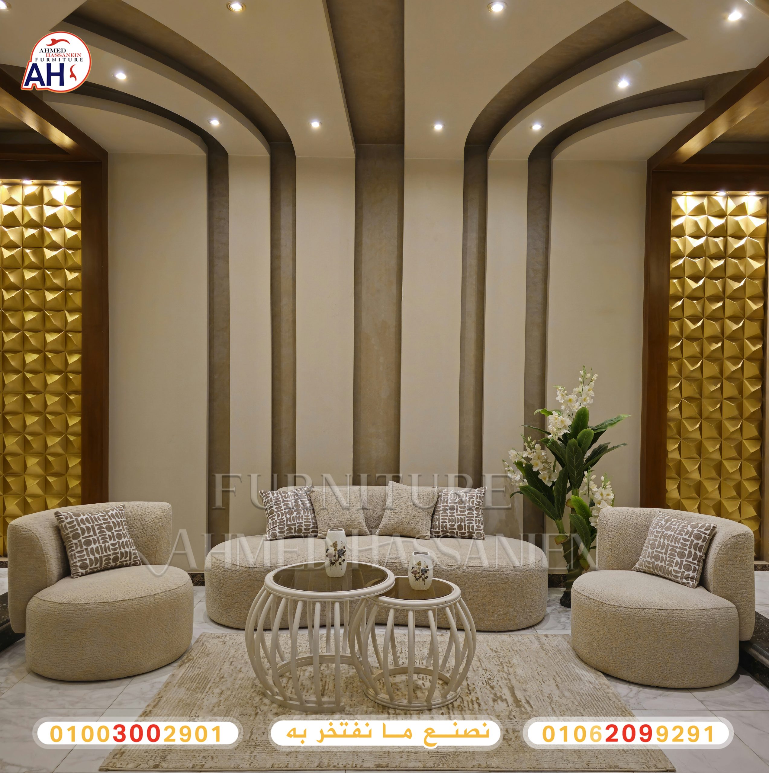 ٢٠٢٥٠٦٠٤_١٤٣١٢٩