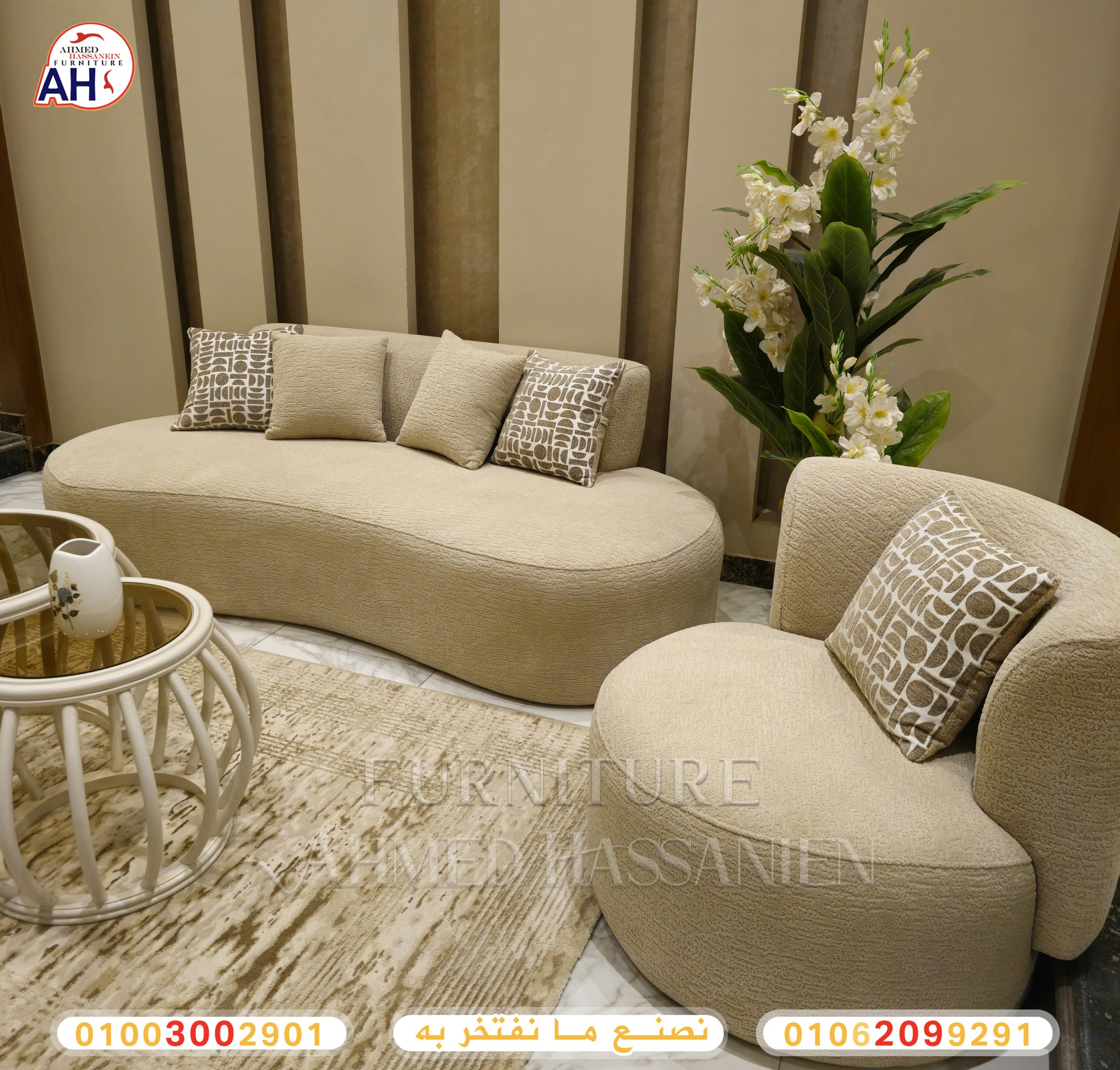 ٢٠٢٥٠٦٠٤_١٤٣١٣٨