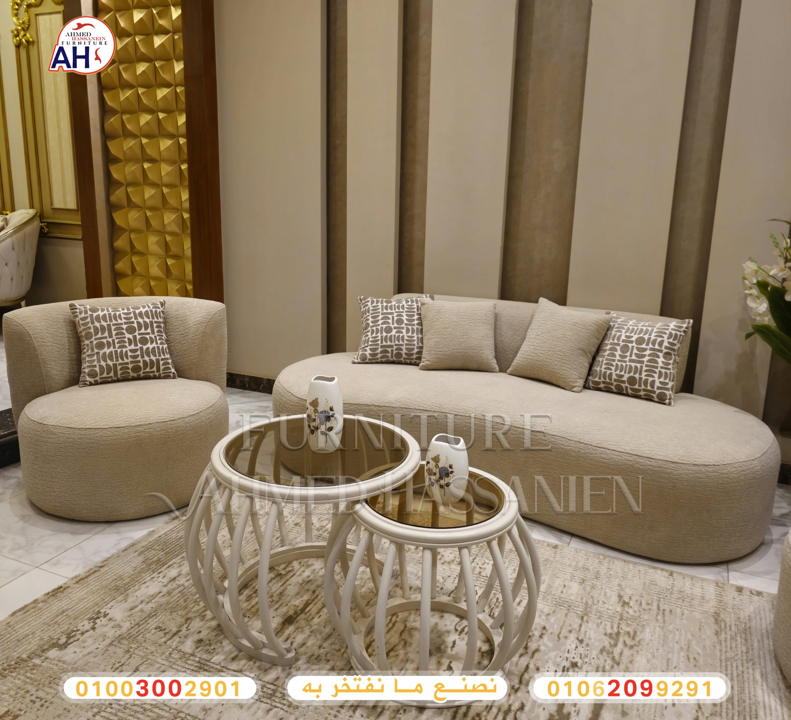 ٢٠٢٥٠٦٠٤_١٤٣١٥٠