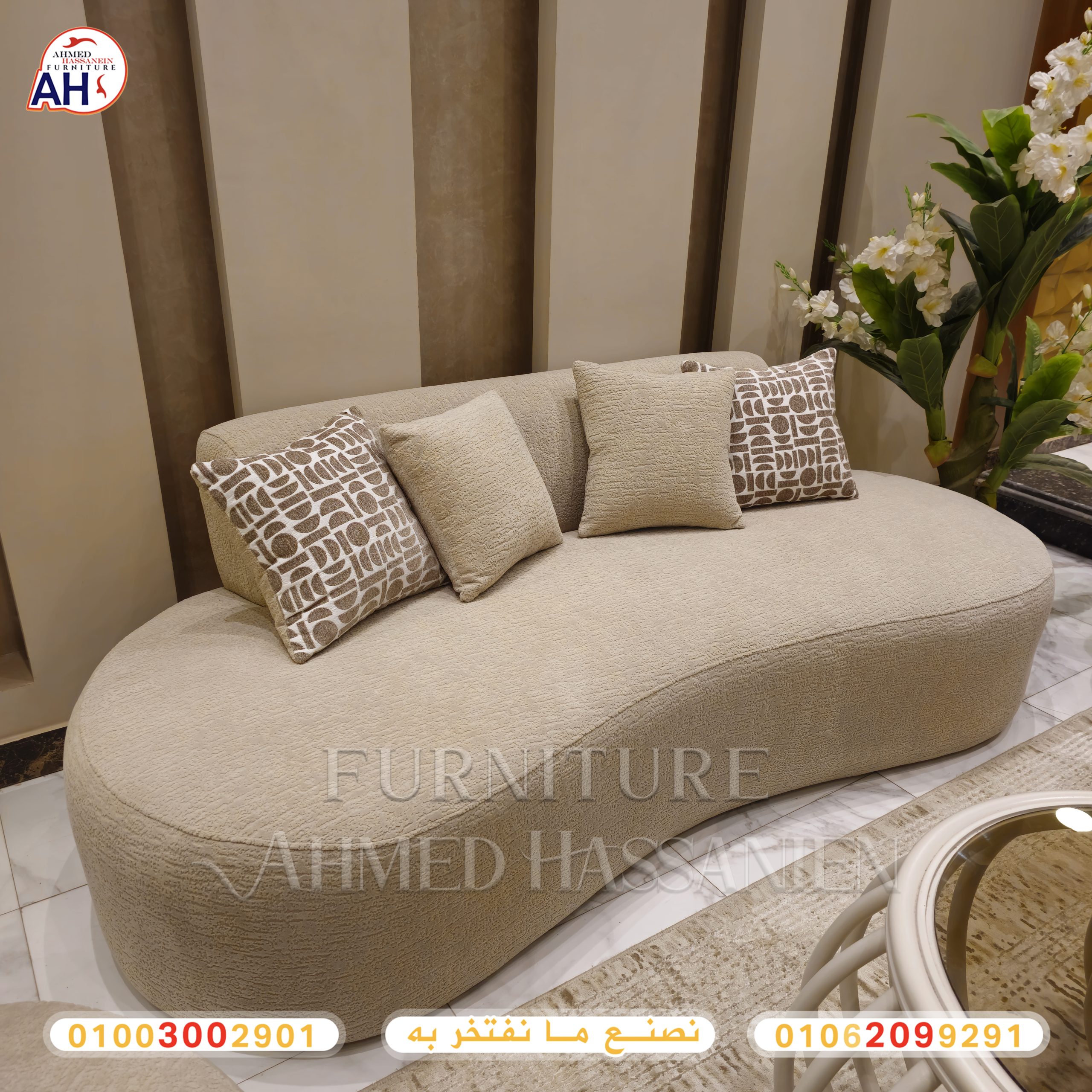 ٢٠٢٥٠٦٠٤_١٤٣٢٠٥