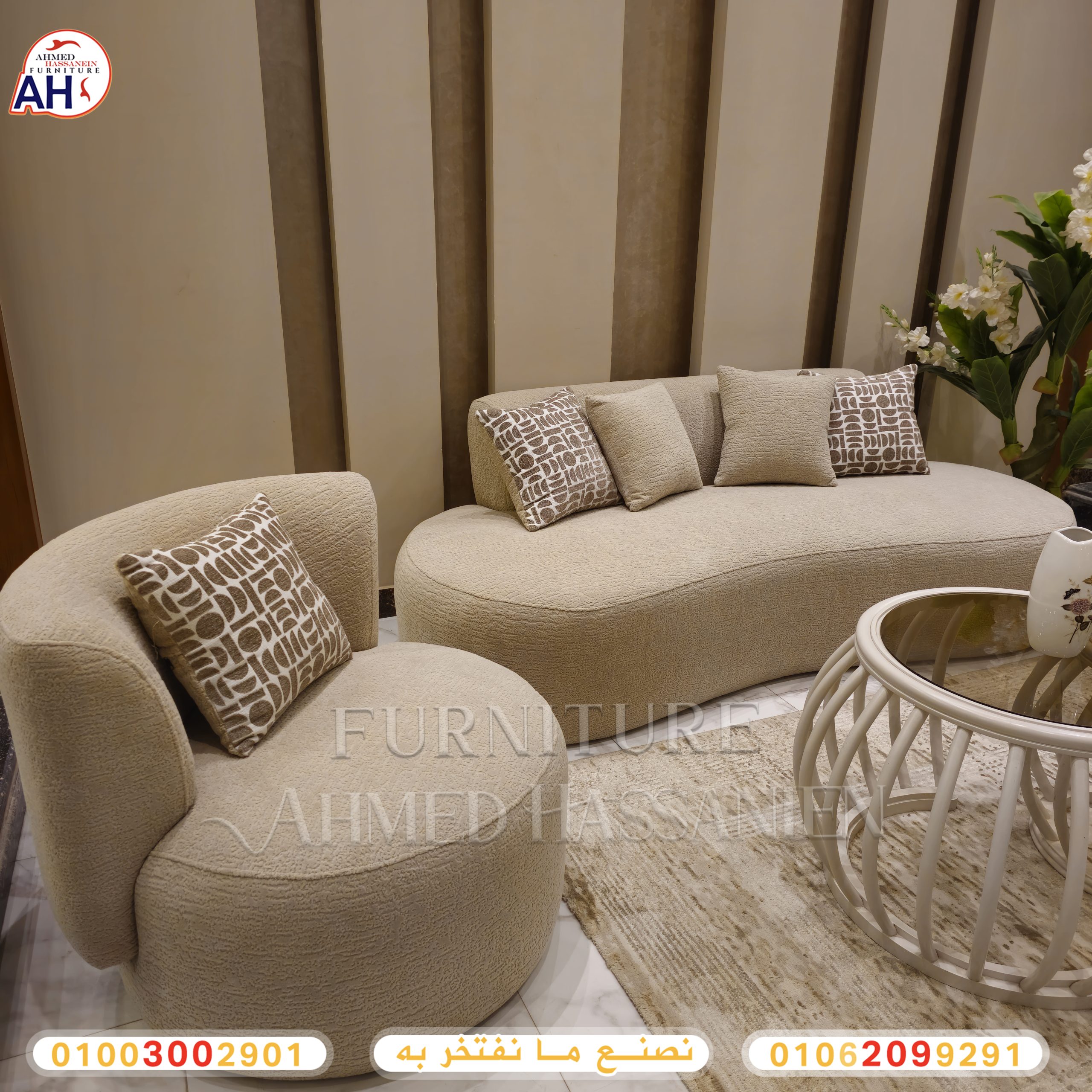 ٢٠٢٥٠٦٠٤_١٤٣٢١٤