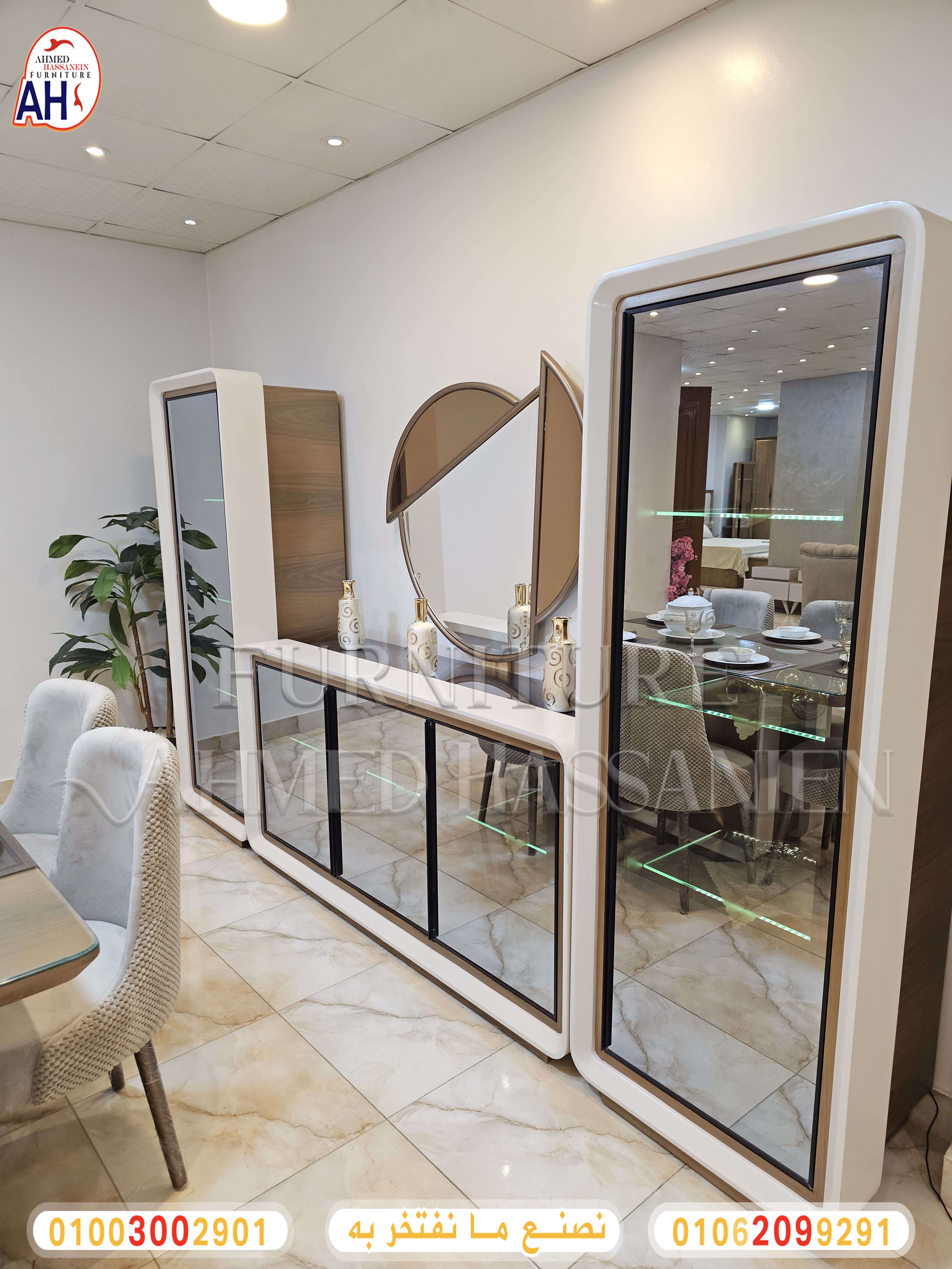 ٢٠٢٥٠٧١٣_٢١٤٤٤١