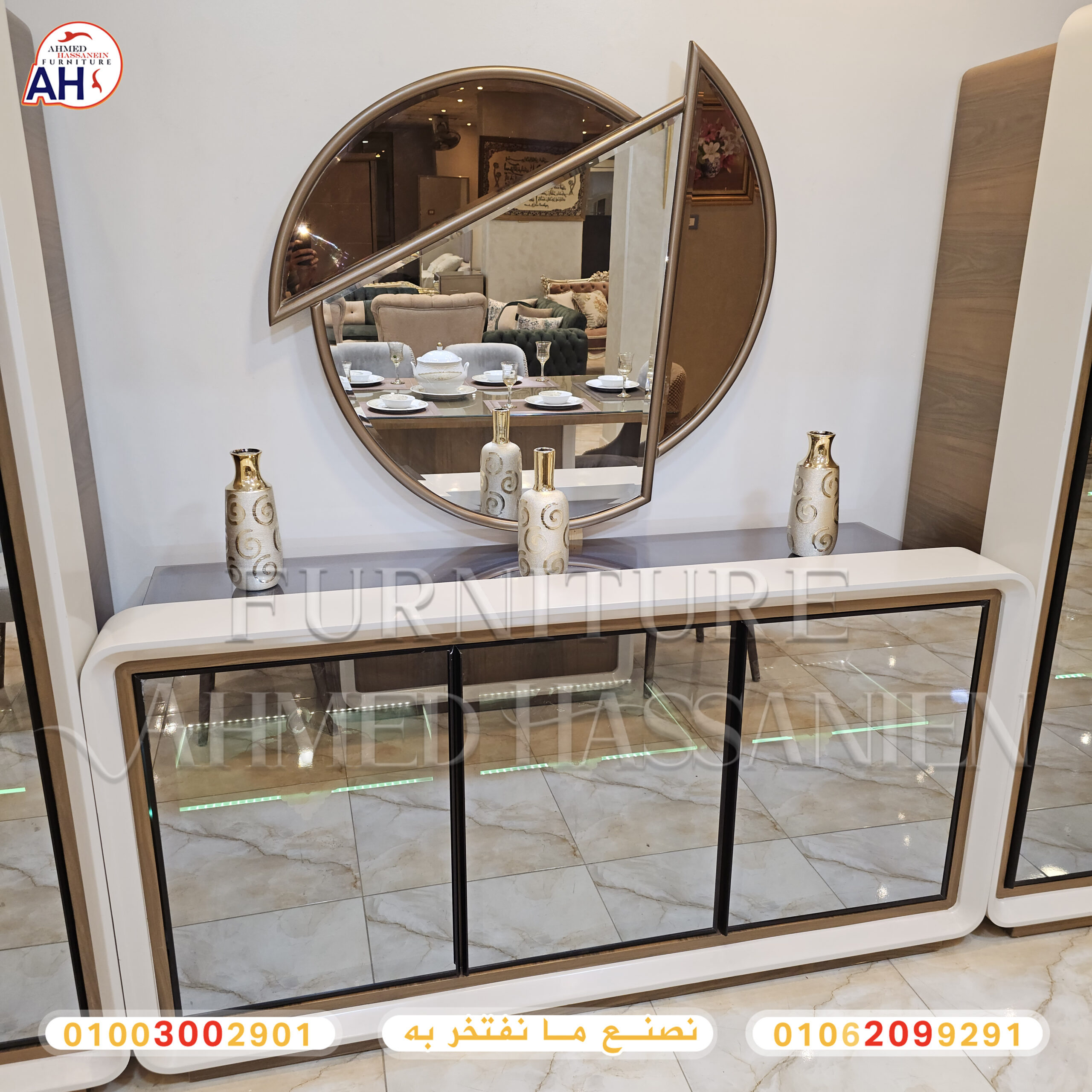 ٢٠٢٥٠٧١٣_٢١٤٧٥١