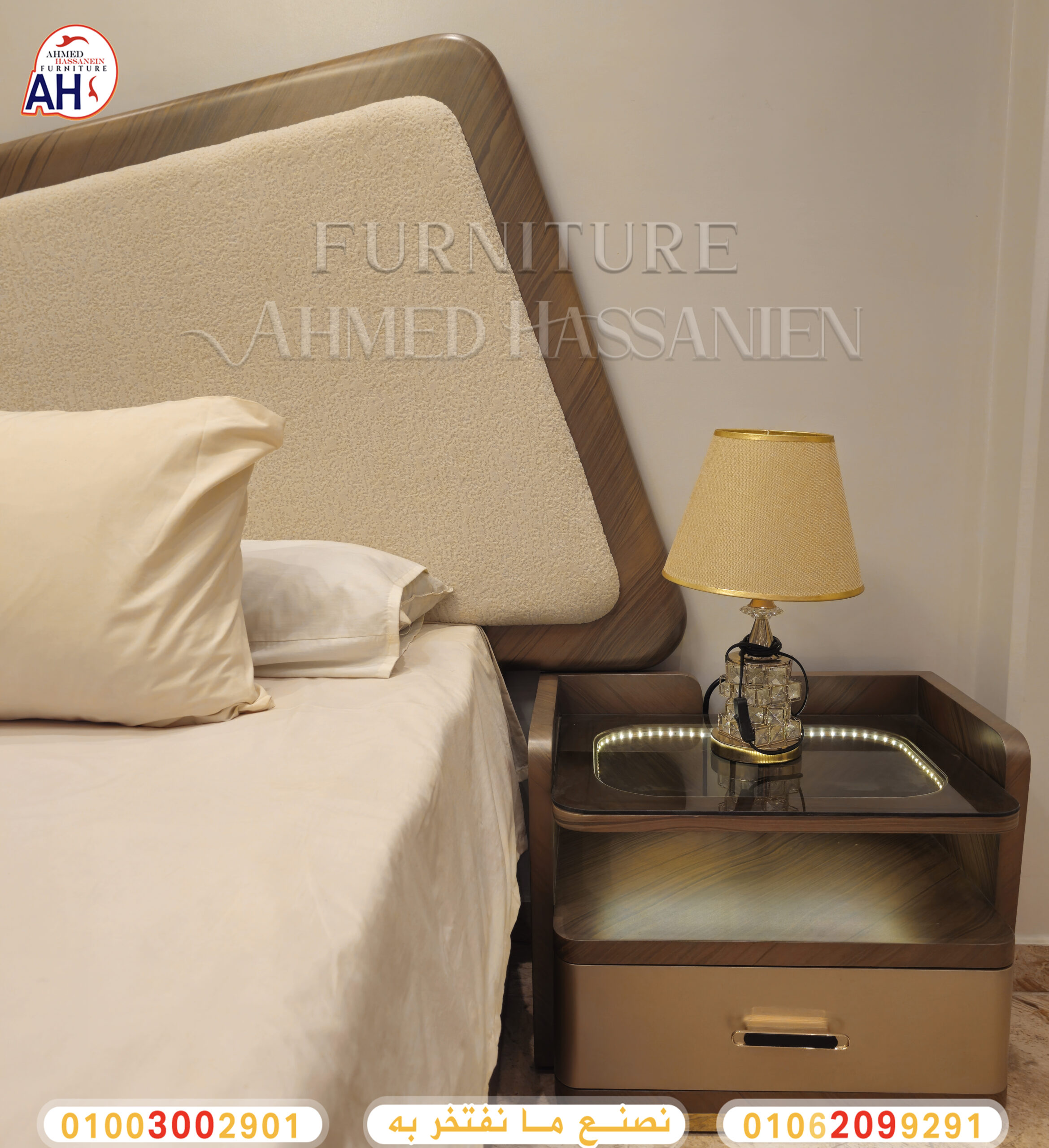 ٢٠٢٥٠٧٢٩_١٥٥٣٤٣