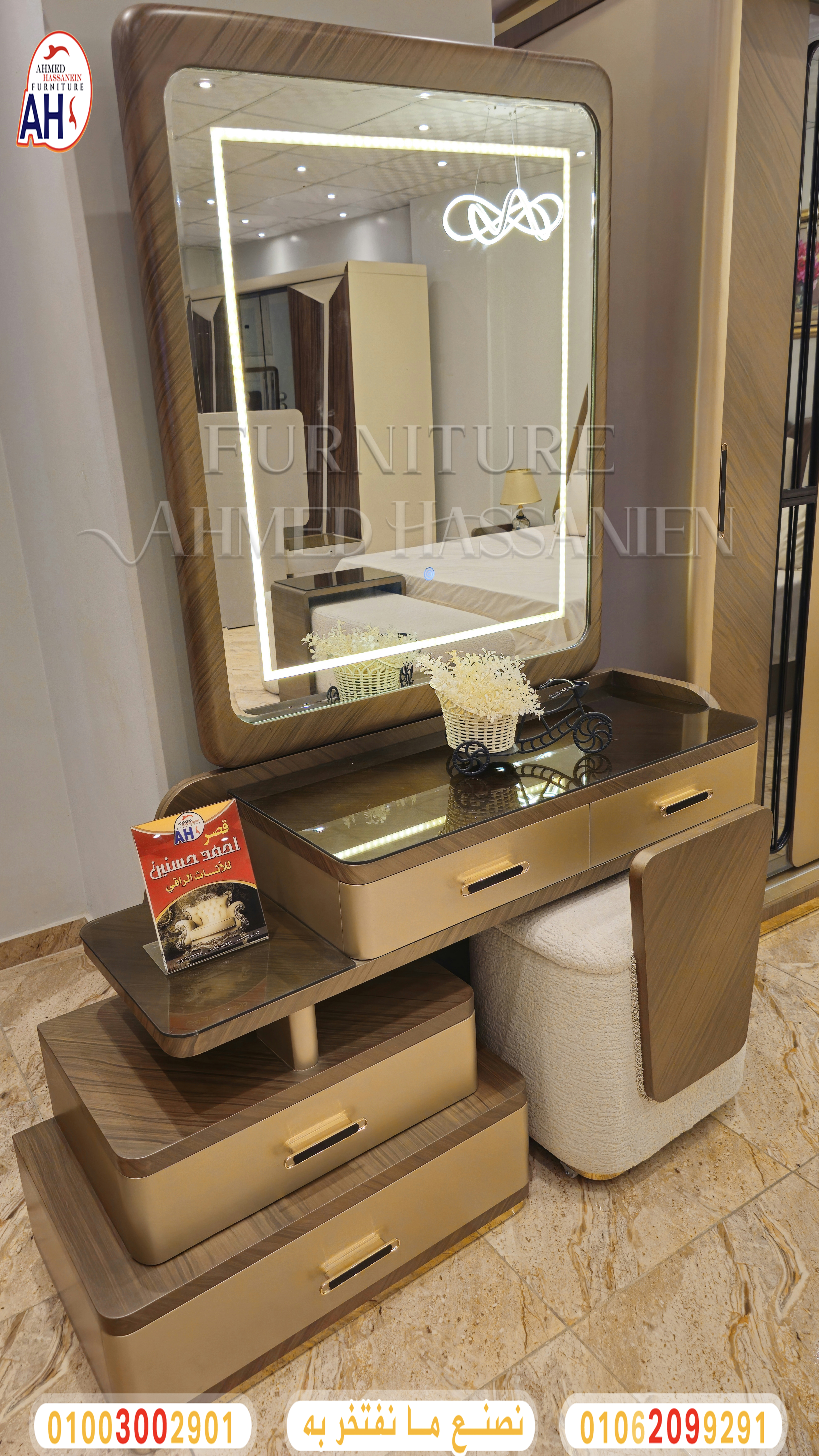 ٢٠٢٥٠٧٢٩_١٥٥٥٠٧