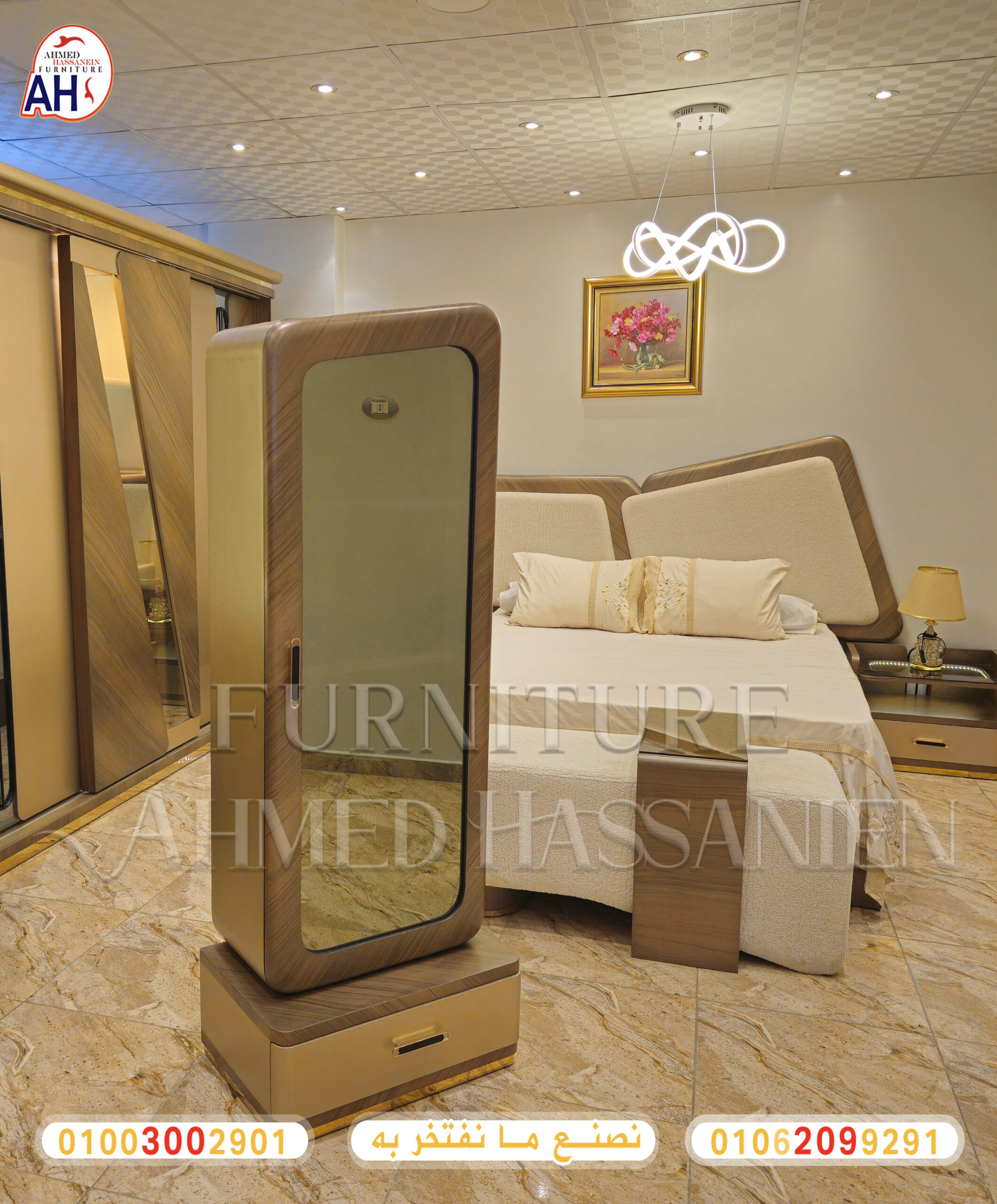 ٢٠٢٥٠٧٢٩_١٦٠٦٢٤