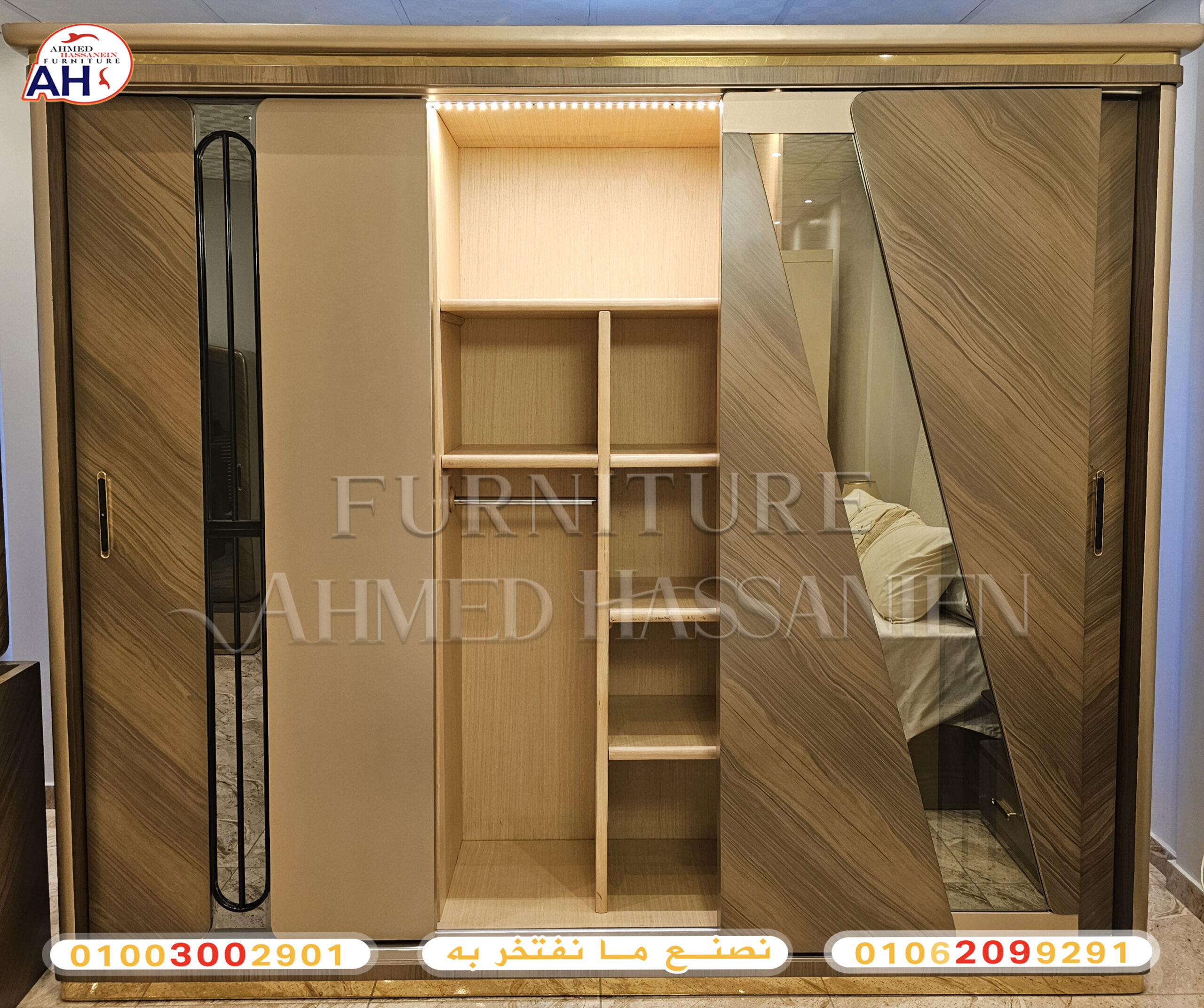 ٢٠٢٥٠٧٢٩_١٦٣٨٣٥