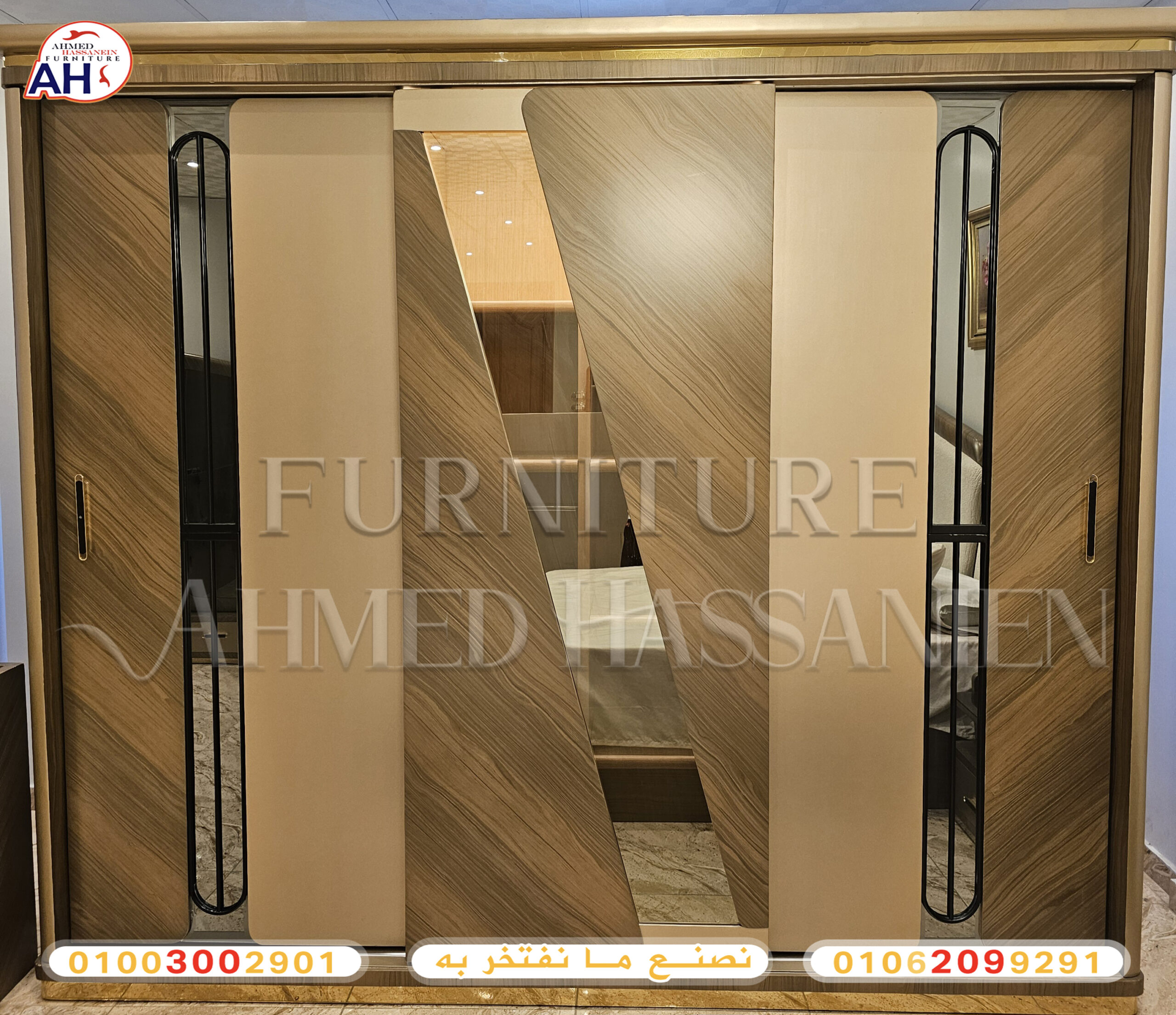 ٢٠٢٥٠٧٢٩_١٦٣٩٠١