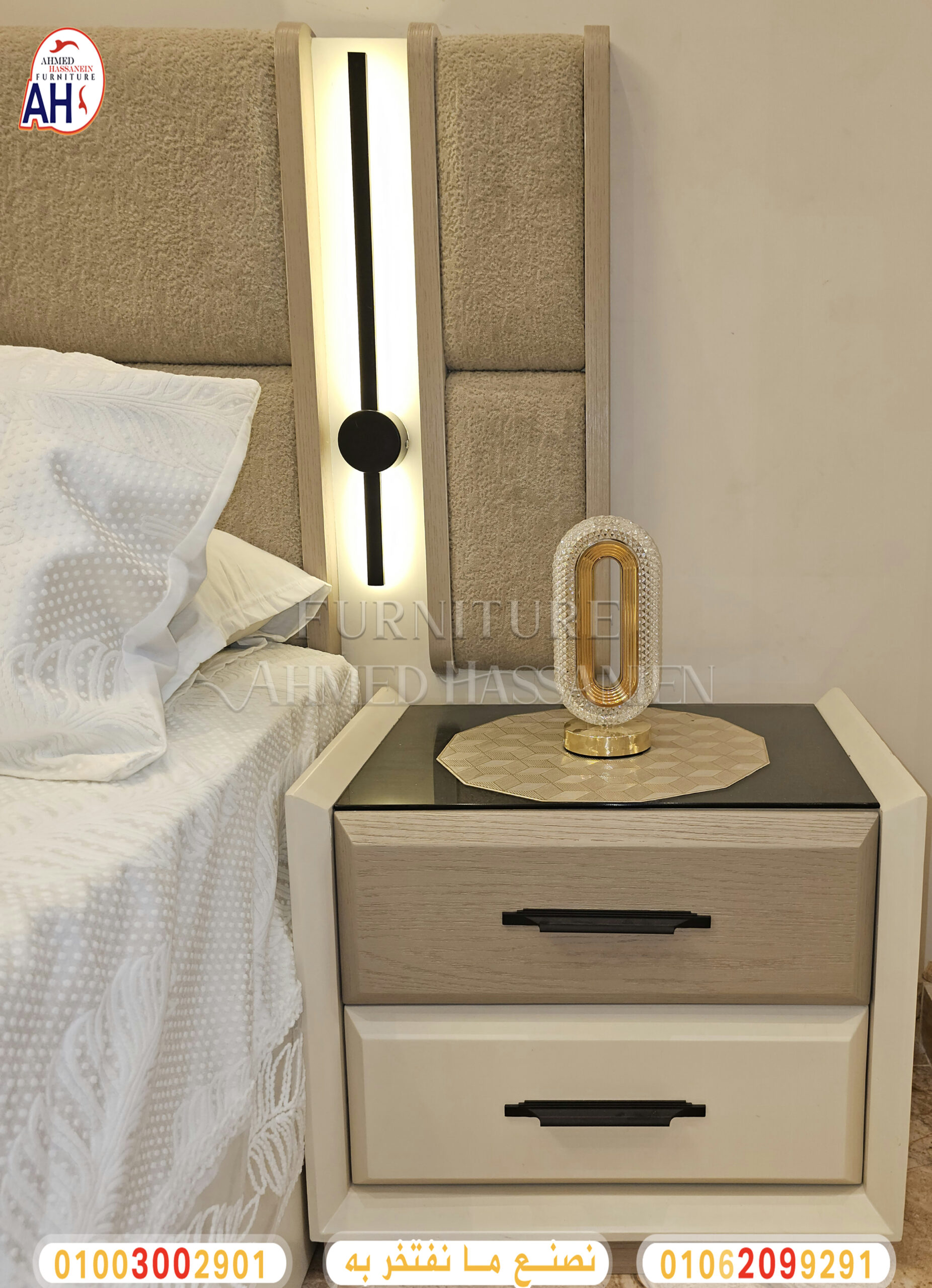 ٢٠٢٥٠٧٣٠_٢٢٠٠٠٩