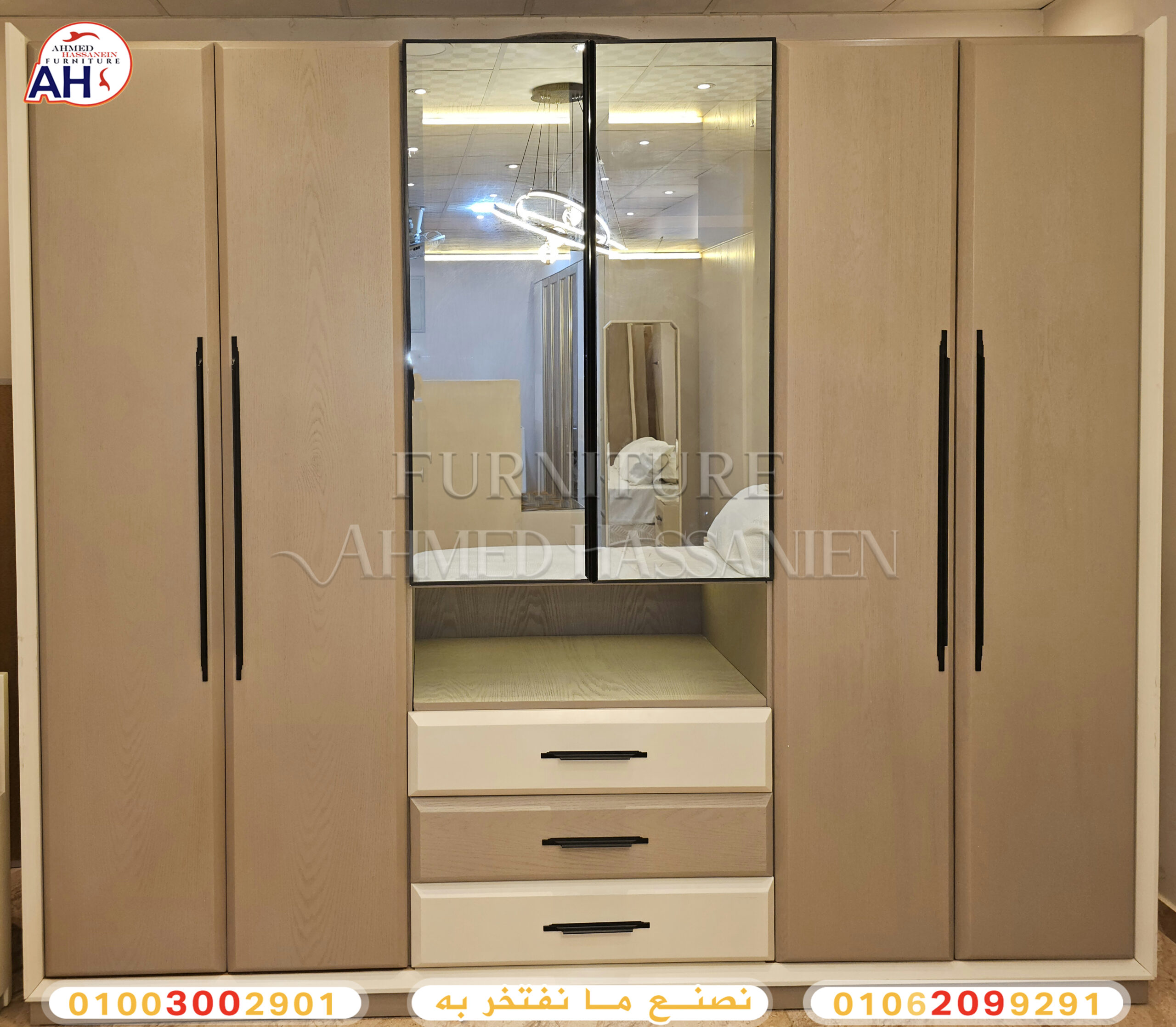 ٢٠٢٥٠٧٣٠_٢٢٠٠٤٧