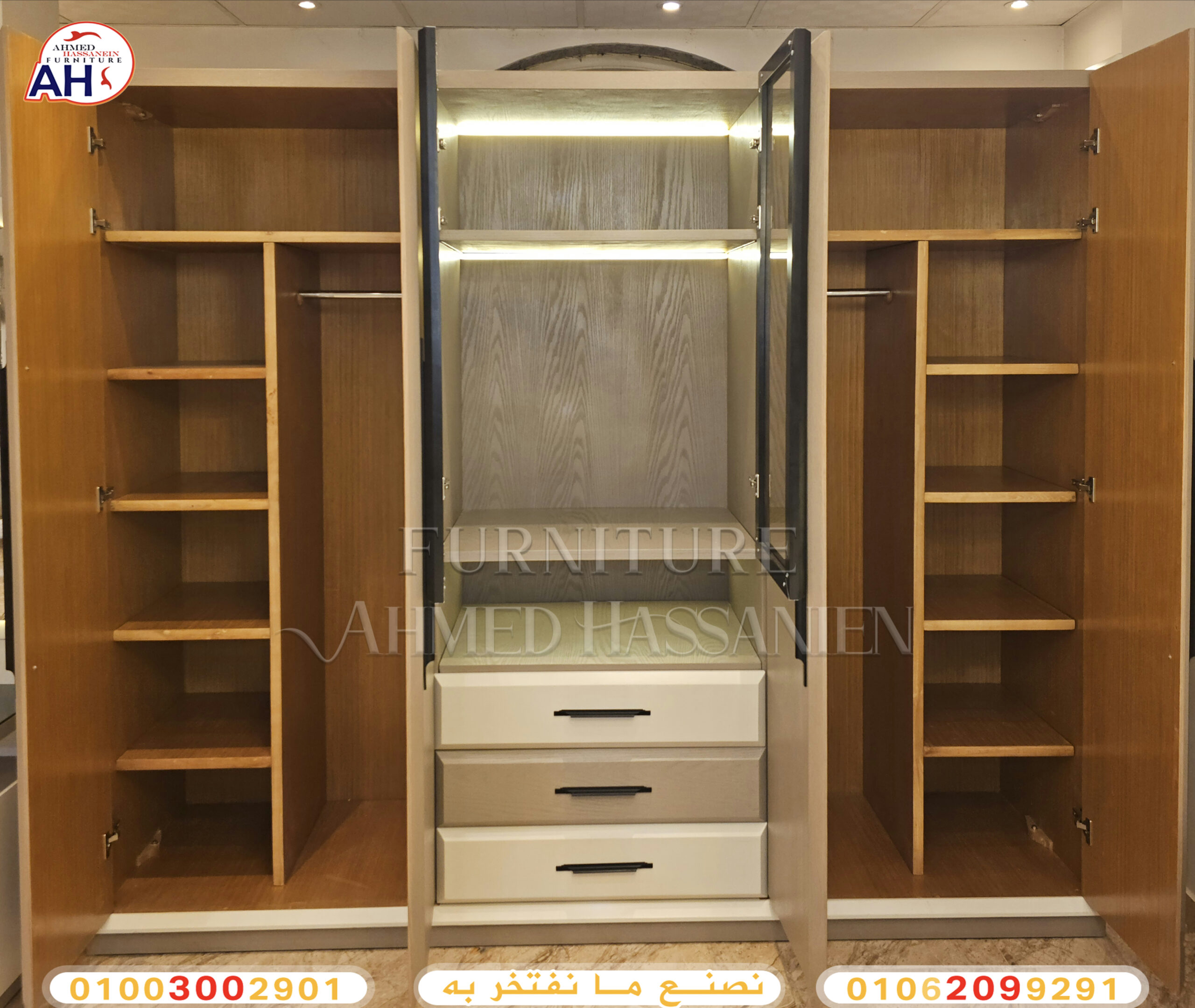 ٢٠٢٥٠٧٣٠_٢٢١٣١٢