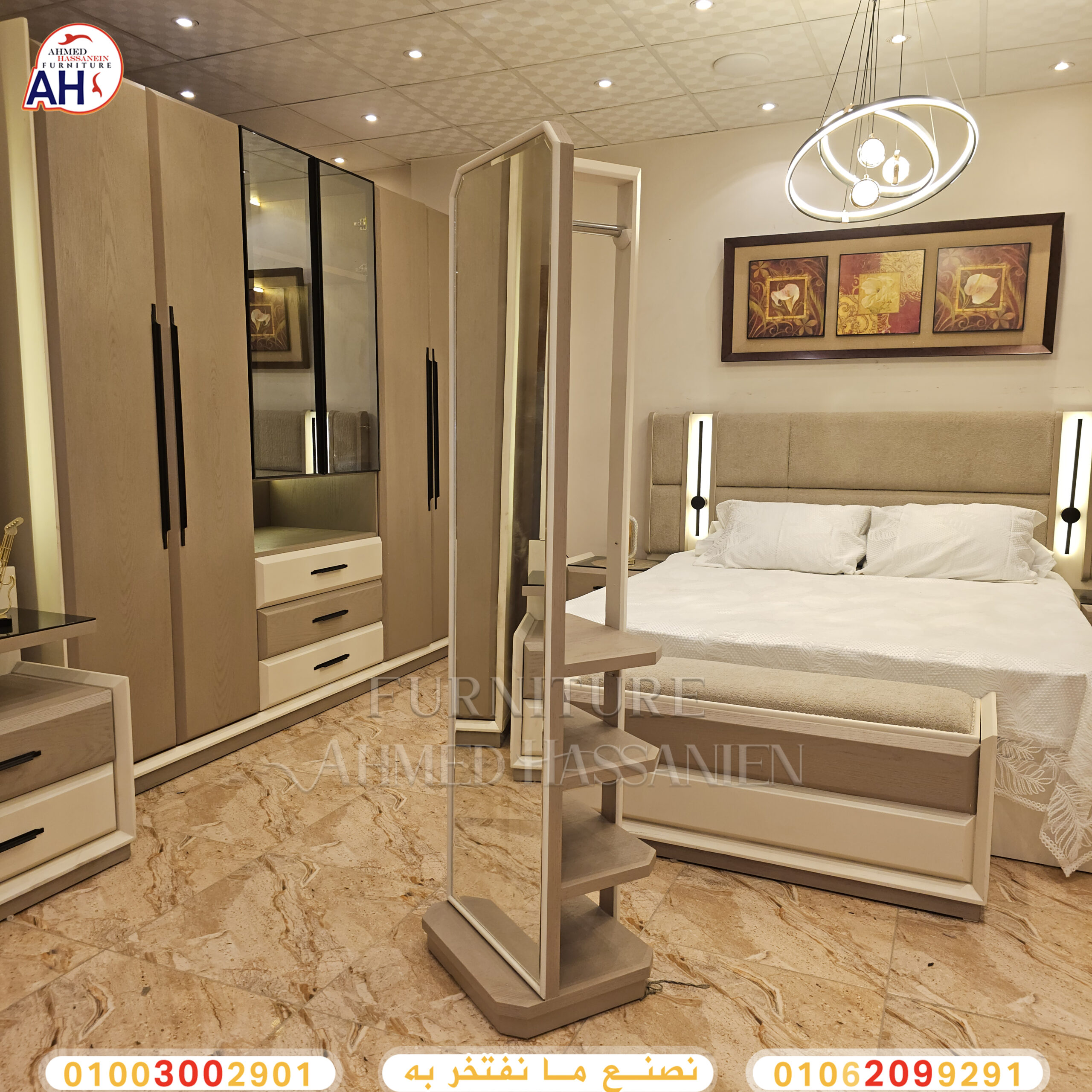 ٢٠٢٥٠٧٣٠_٢٢٢٣٣١