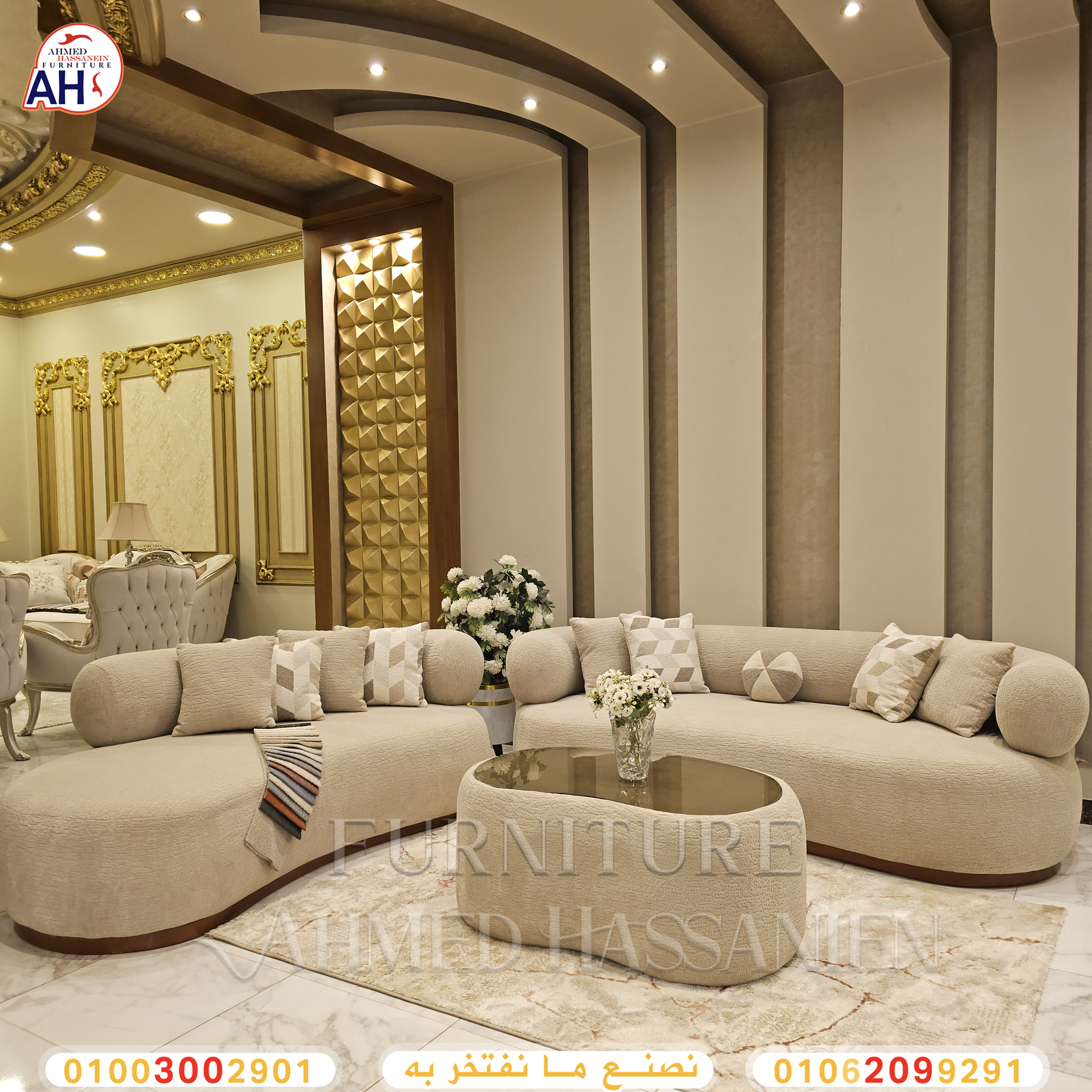 ٢٠٢٥٠٨٠٤_١٤٢٢٥٠