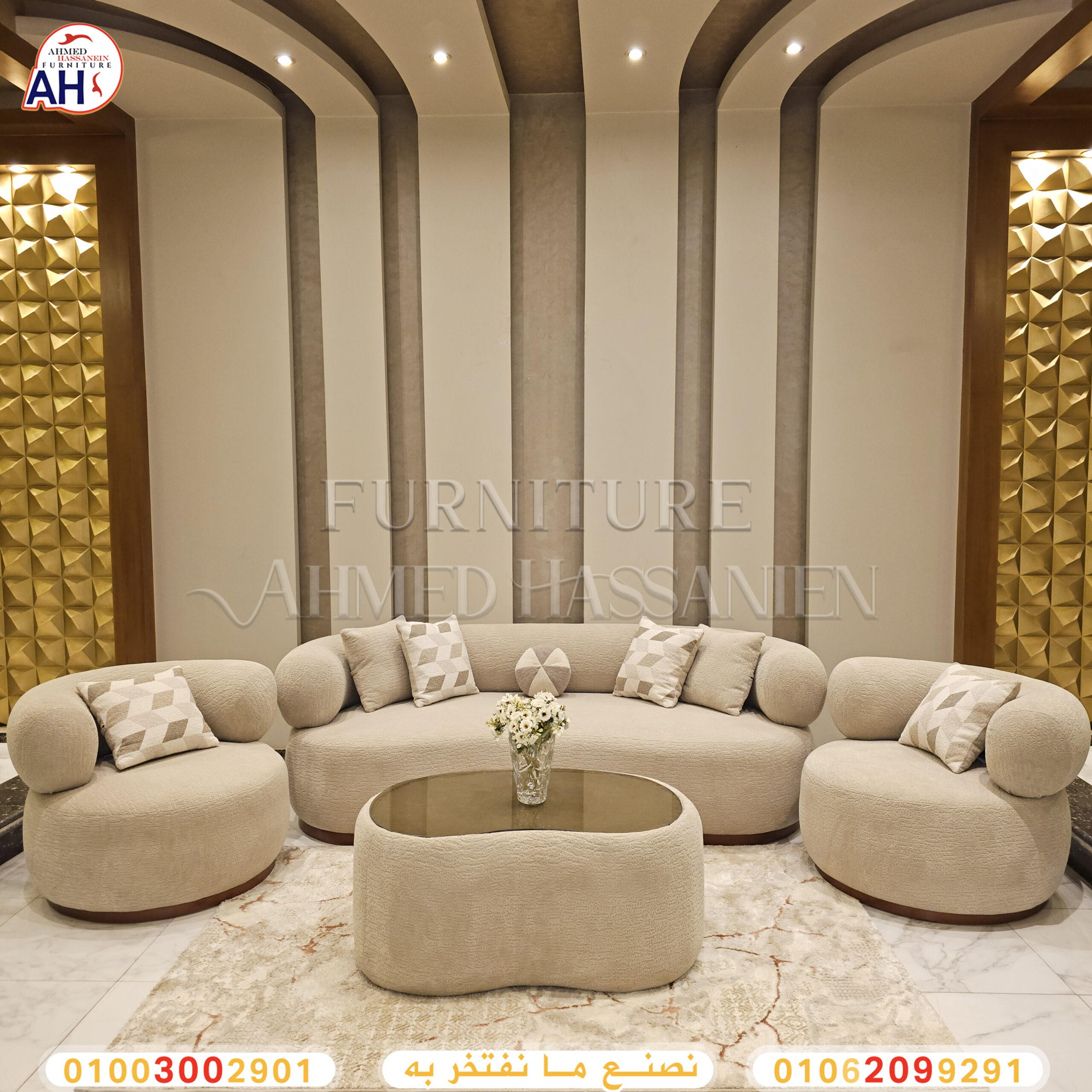 ٢٠٢٥٠٨٠٤_١٤٢٧١٣