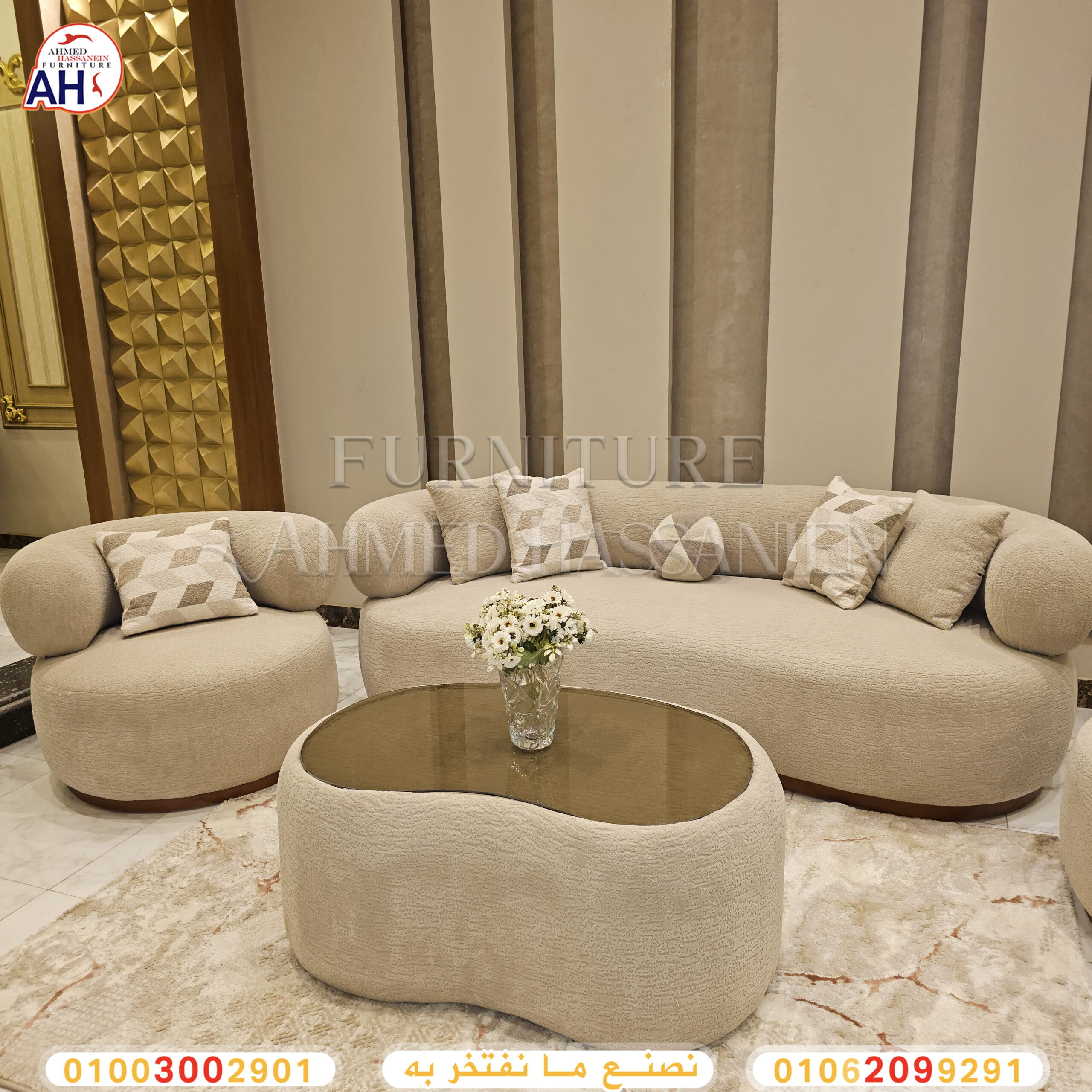 ٢٠٢٥٠٨٠٤_١٤٢٨٣٠