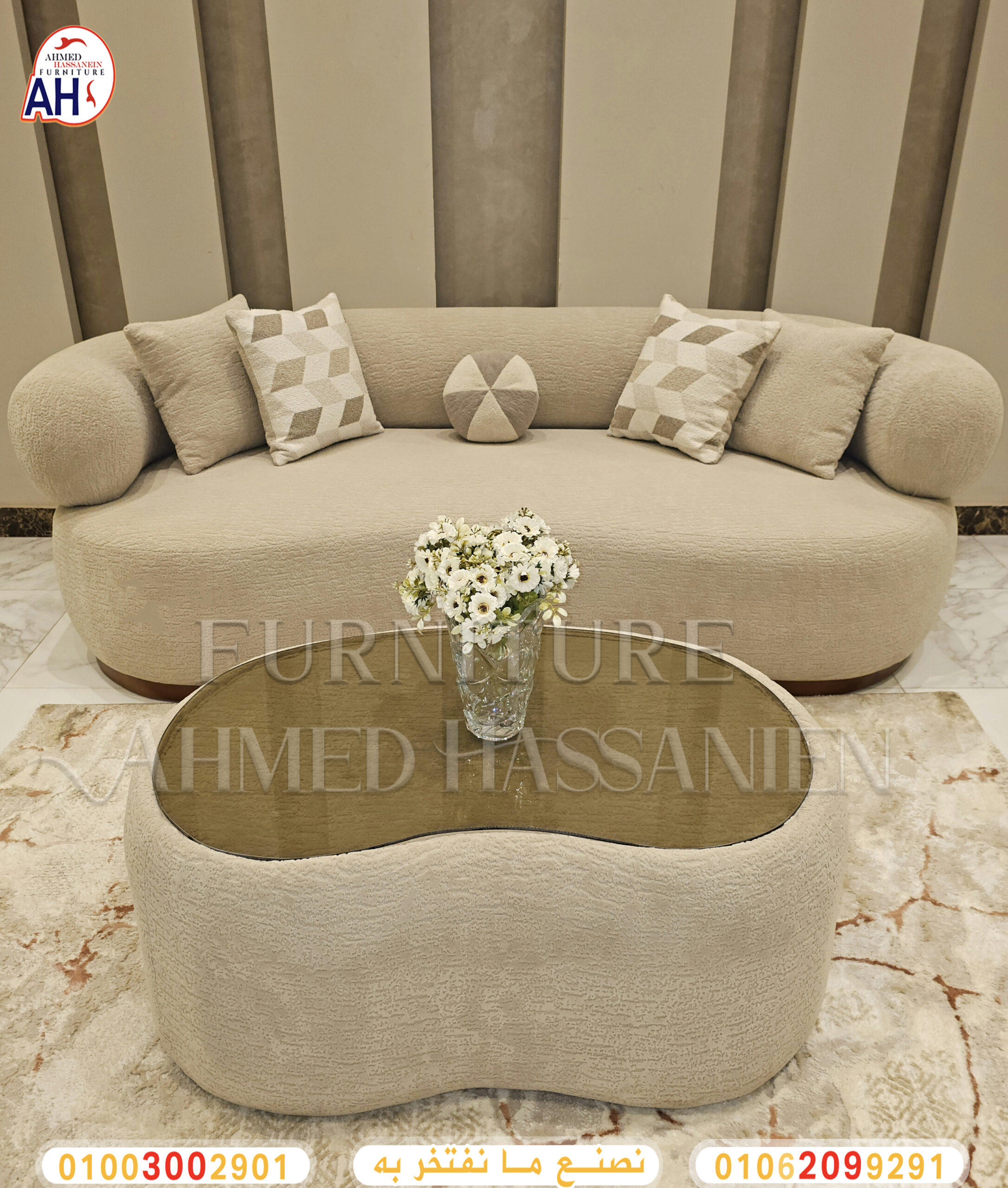 ٢٠٢٥٠٨٠٤_١٤٣١٣٤