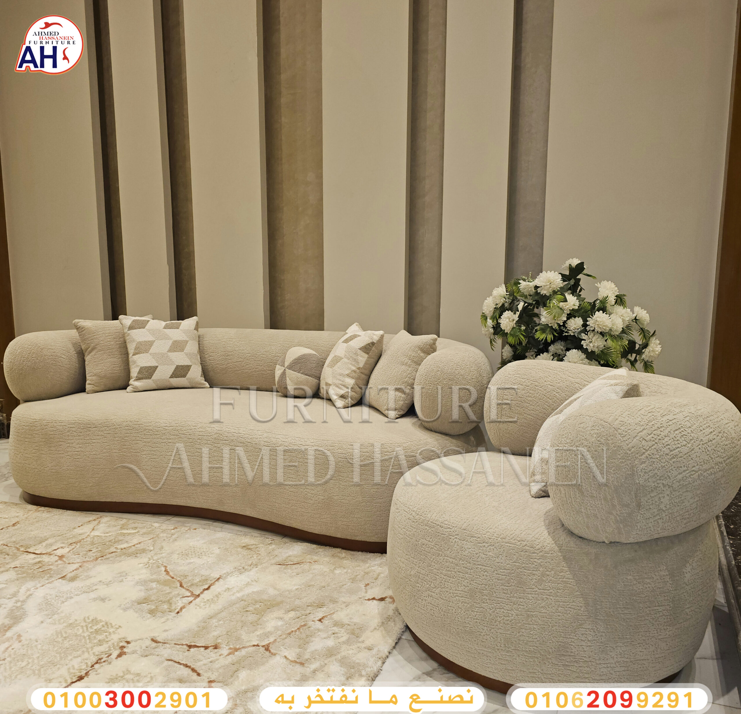 ٢٠٢٥٠٨٠٤_١٤٣٥٣٧