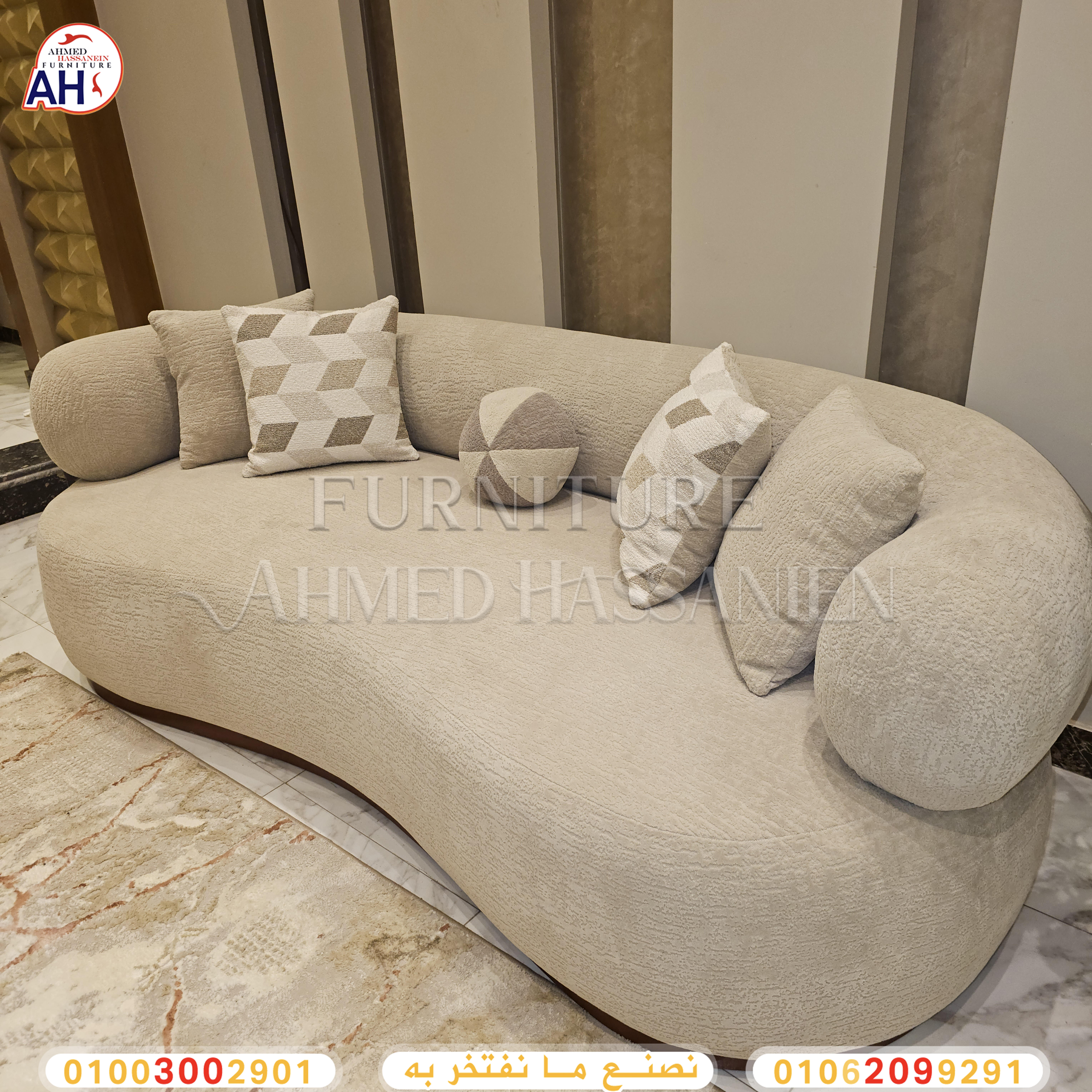 ٢٠٢٥٠٨٠٤_١٤٣٦٥٣