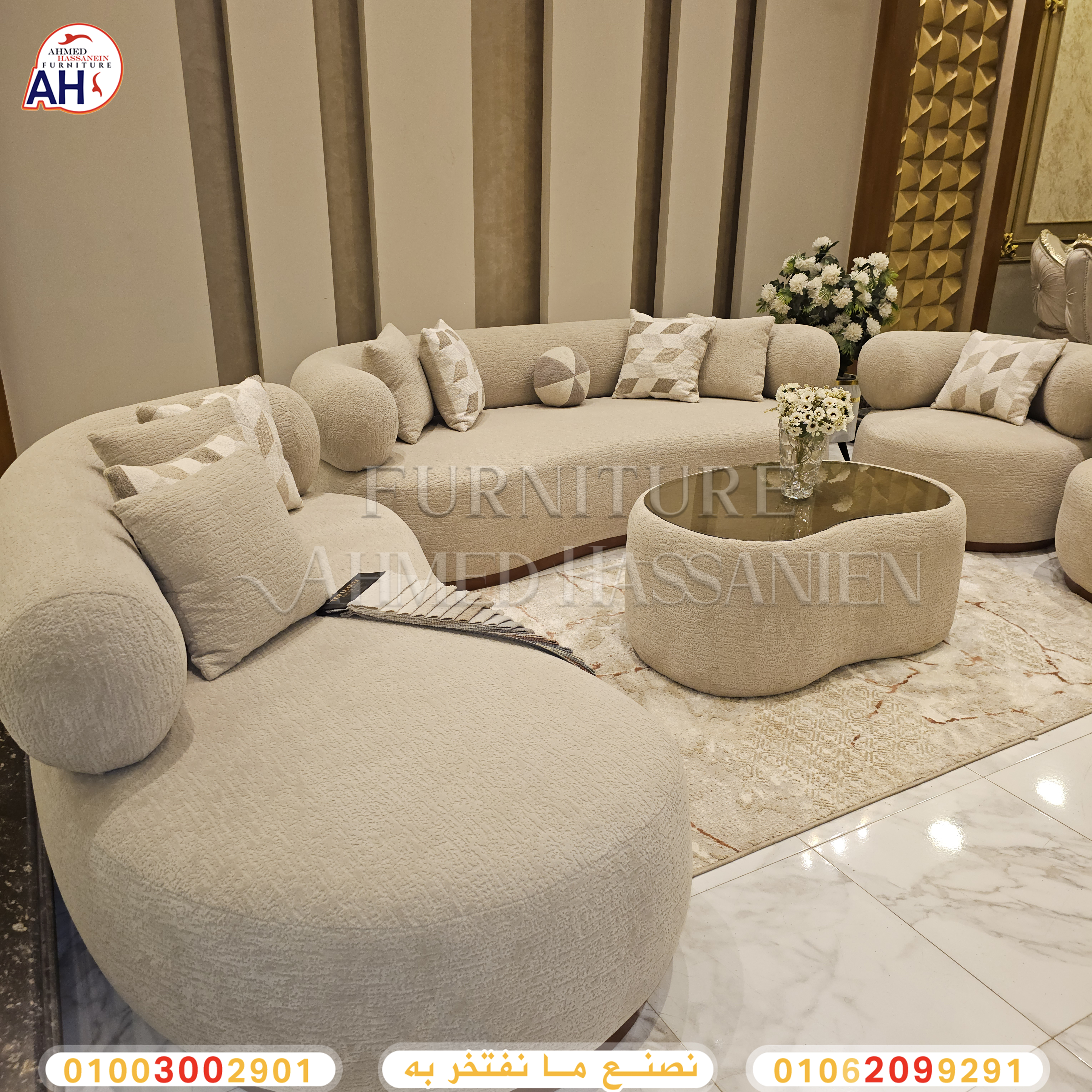 ٢٠٢٥٠٨٠٤_١٥٠٢٣٠