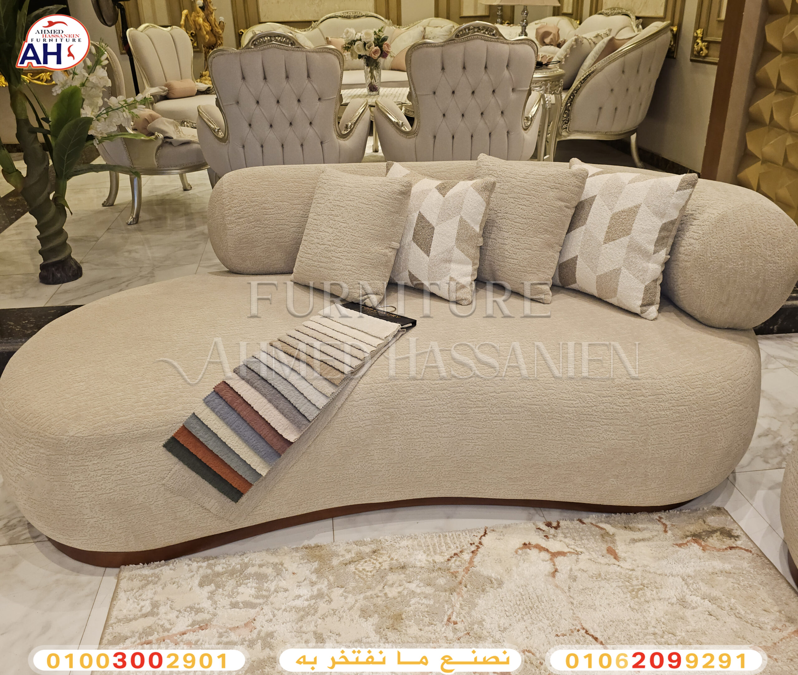 ٢٠٢٥٠٨٠٤_١٥٠٤٠٥