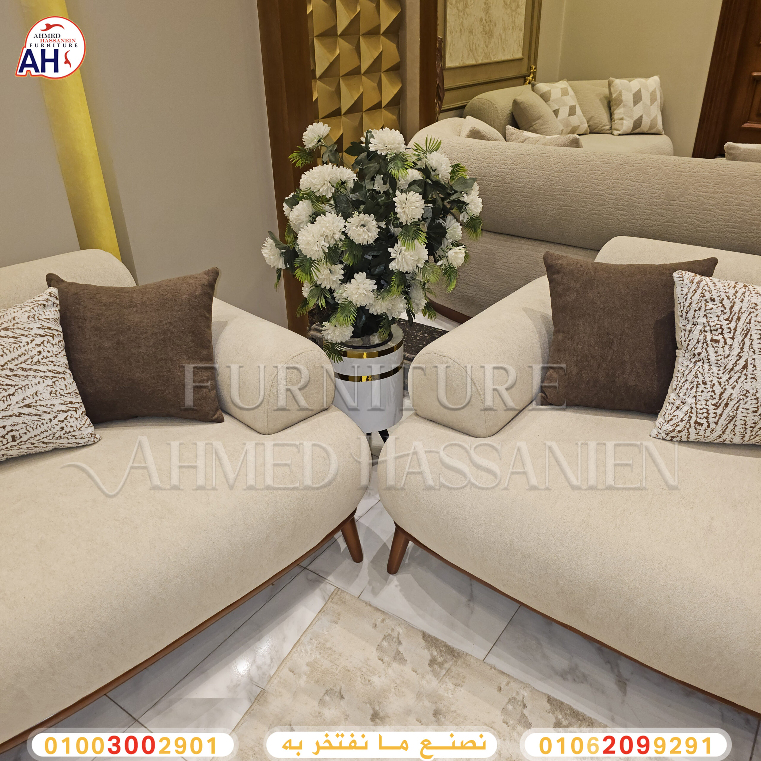 ٢٠٢٥٠٩٠٢_١٨٥٠٥٨