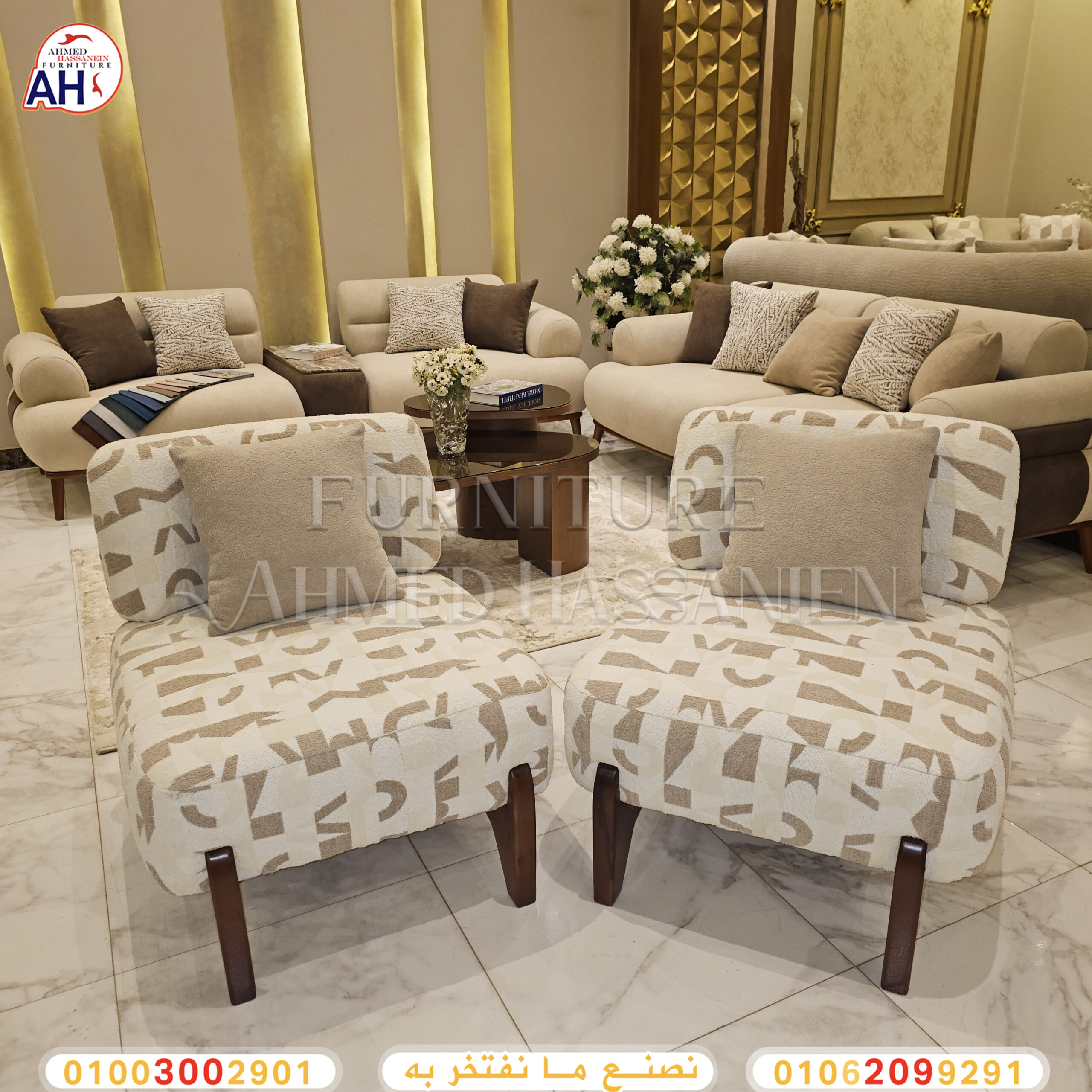 ٢٠٢٥٠٩٠٢_١٨٥٩٣٢