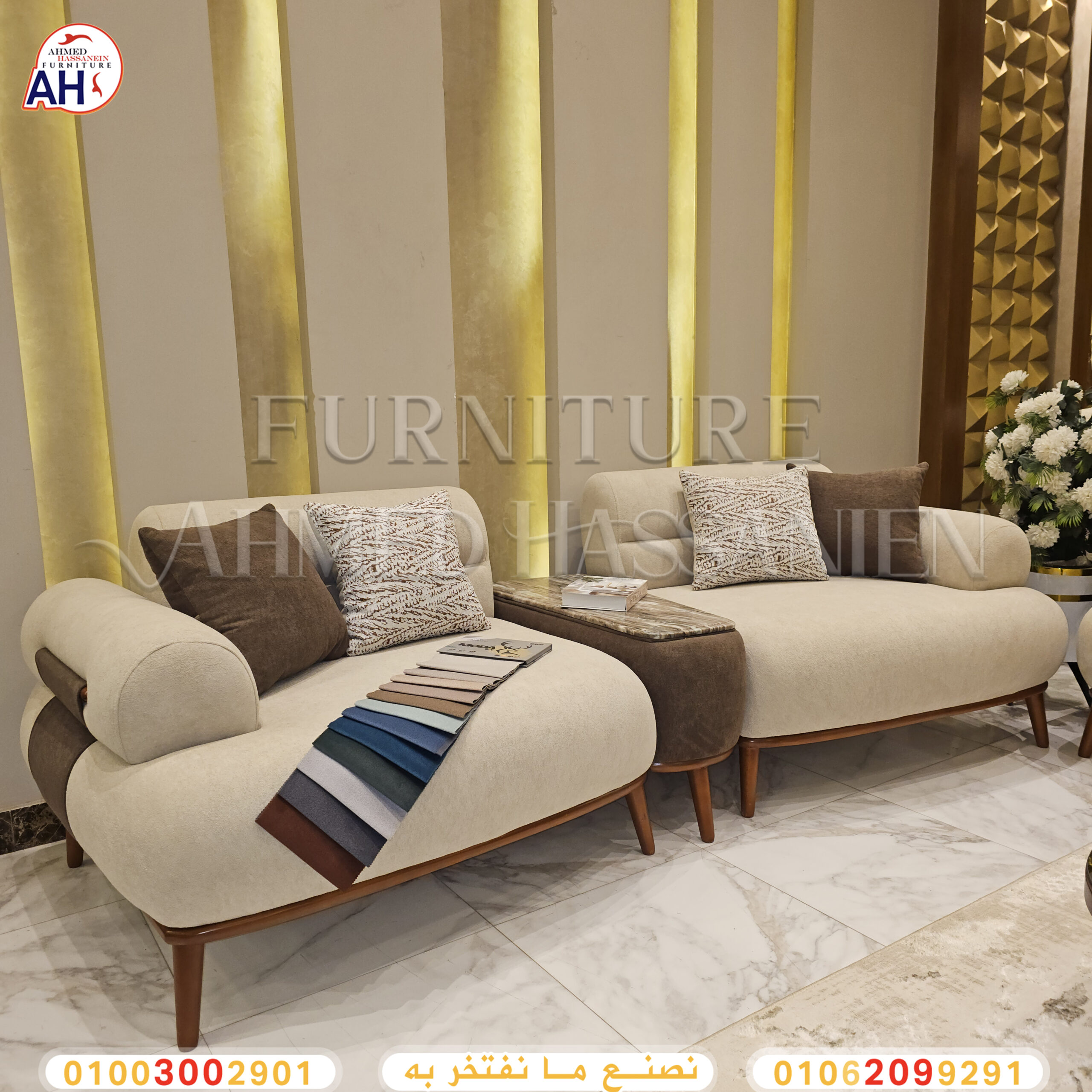 ٢٠٢٥٠٩٠٢_١٩٠٠٣٠