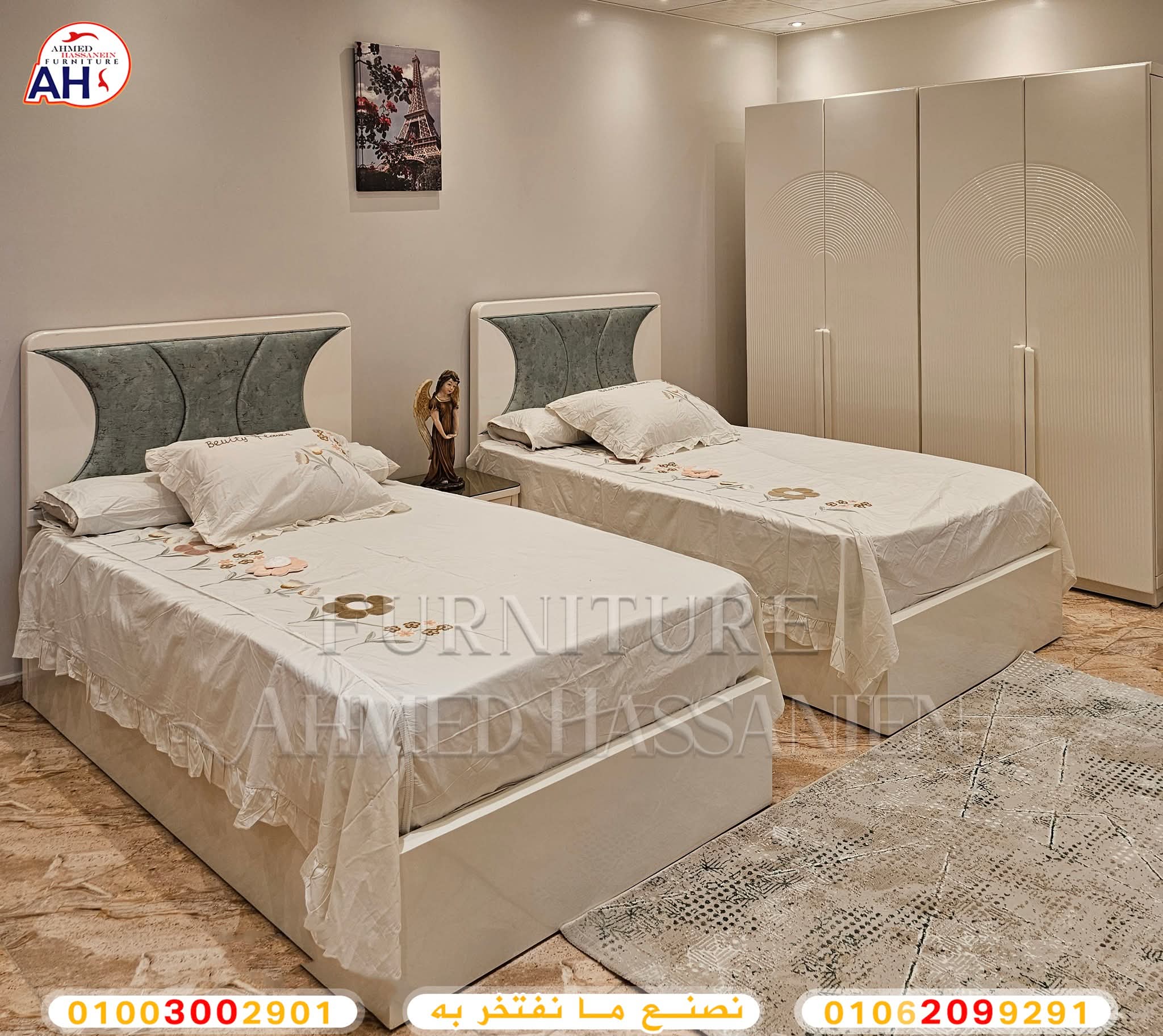 FB_IMG_1752514326735