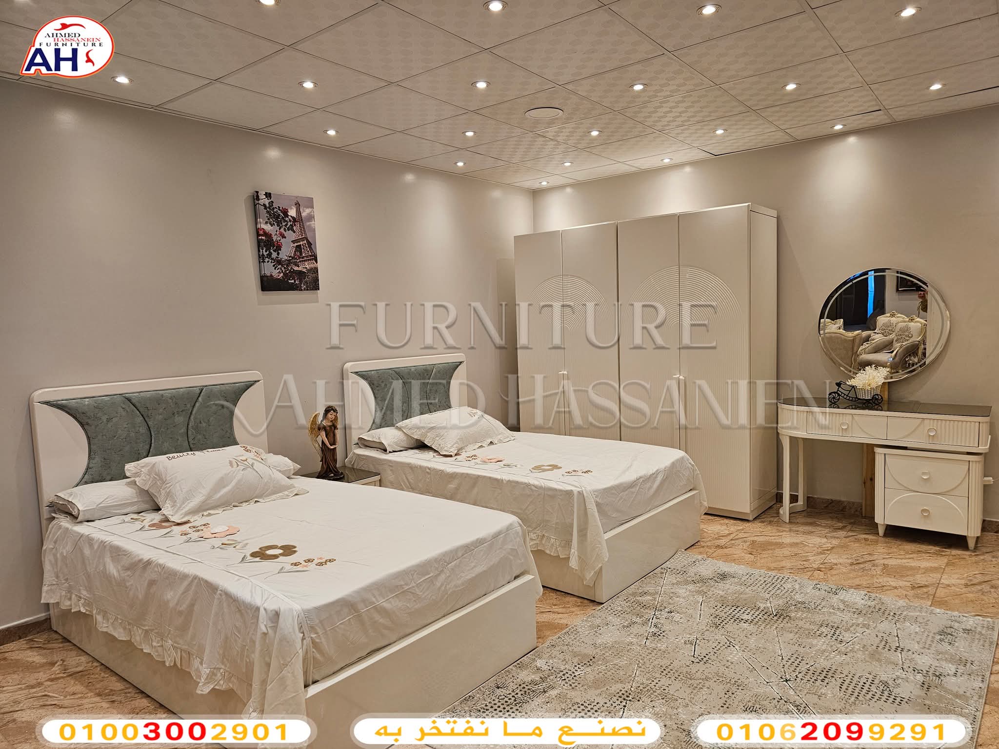 FB_IMG_1752514329221