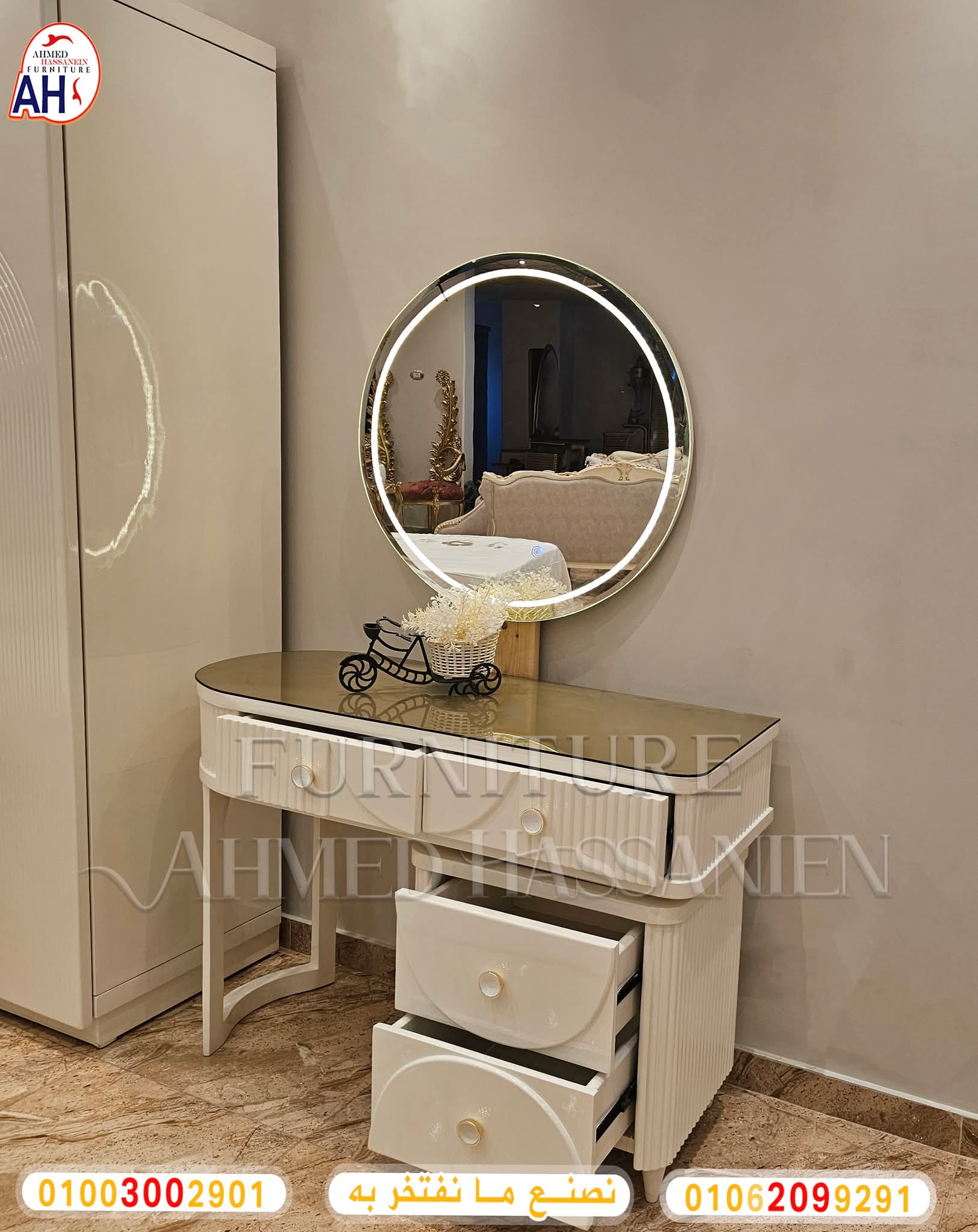 FB_IMG_1752514331056