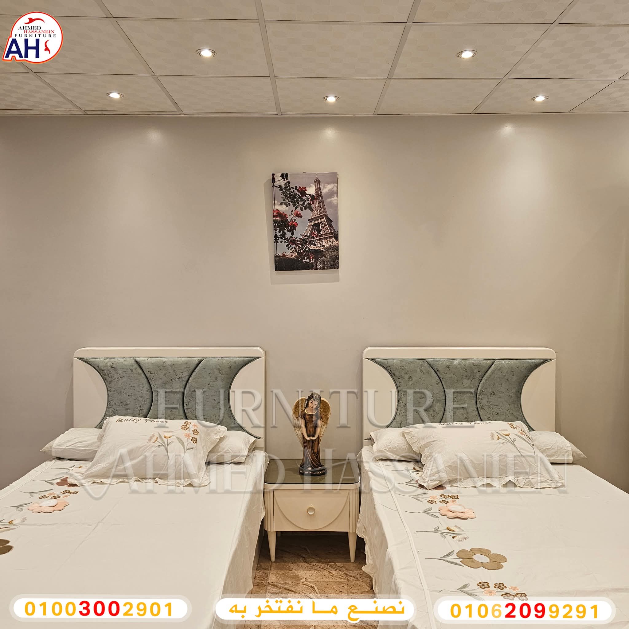 FB_IMG_1752514335440