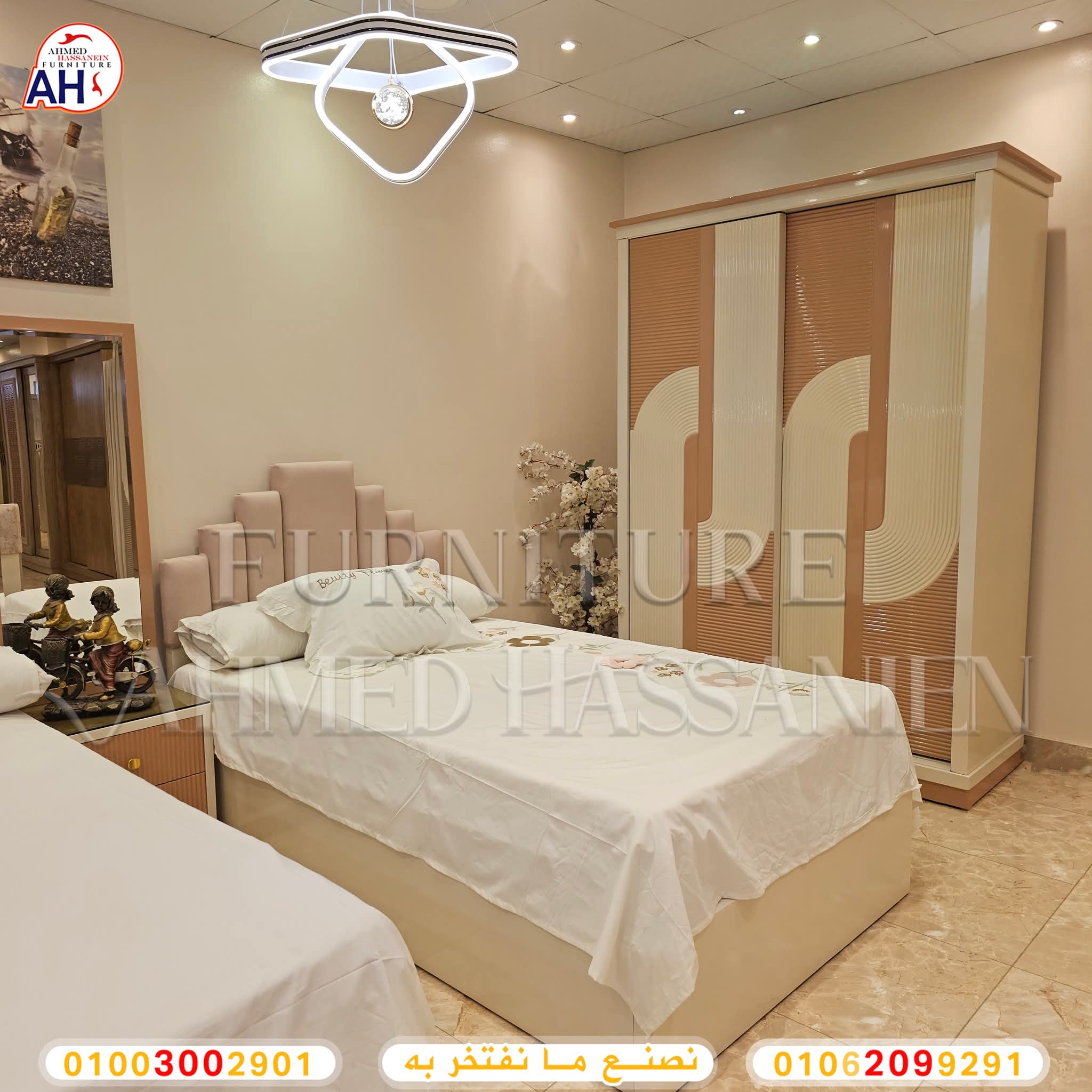 FB_IMG_1754903831741