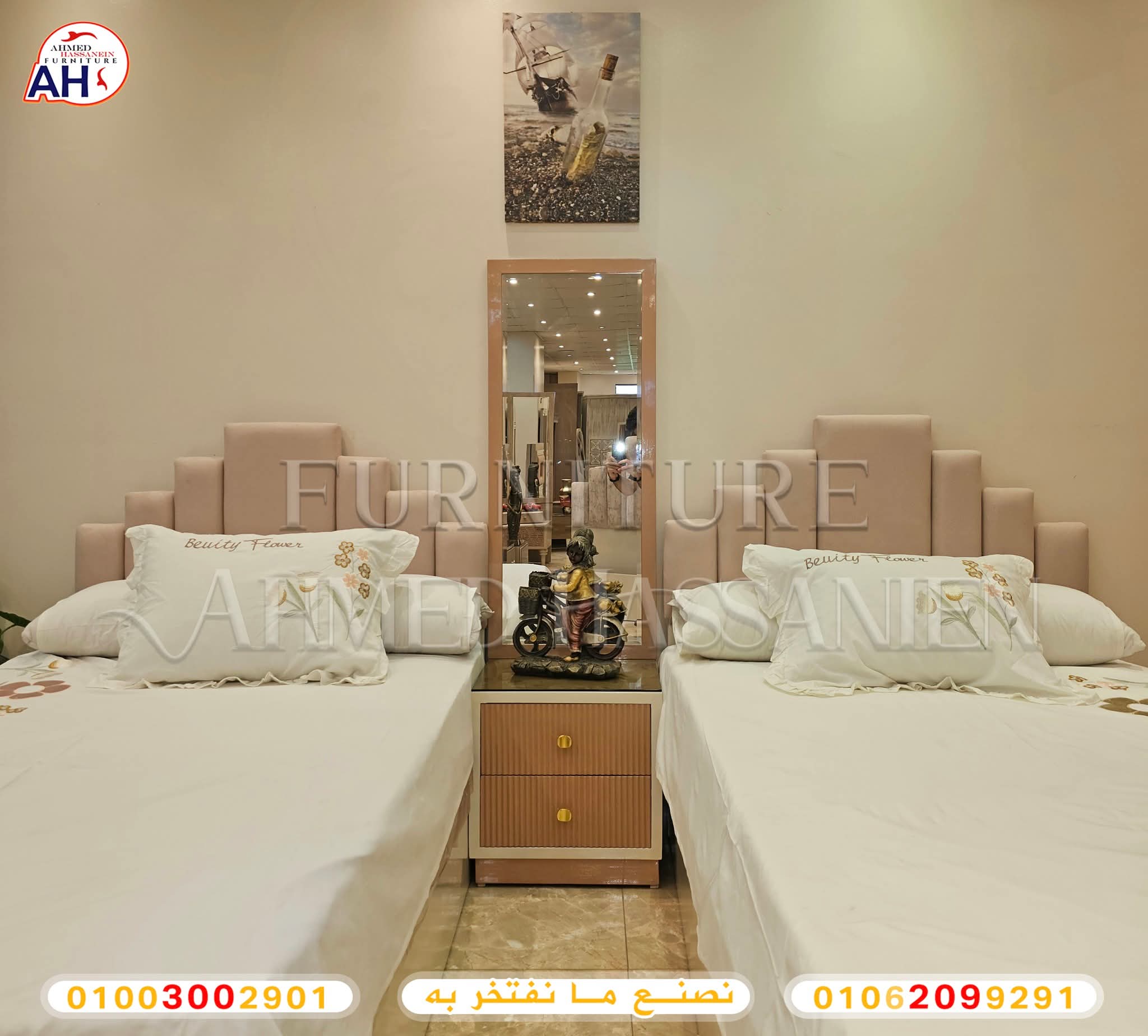 FB_IMG_1754903833739