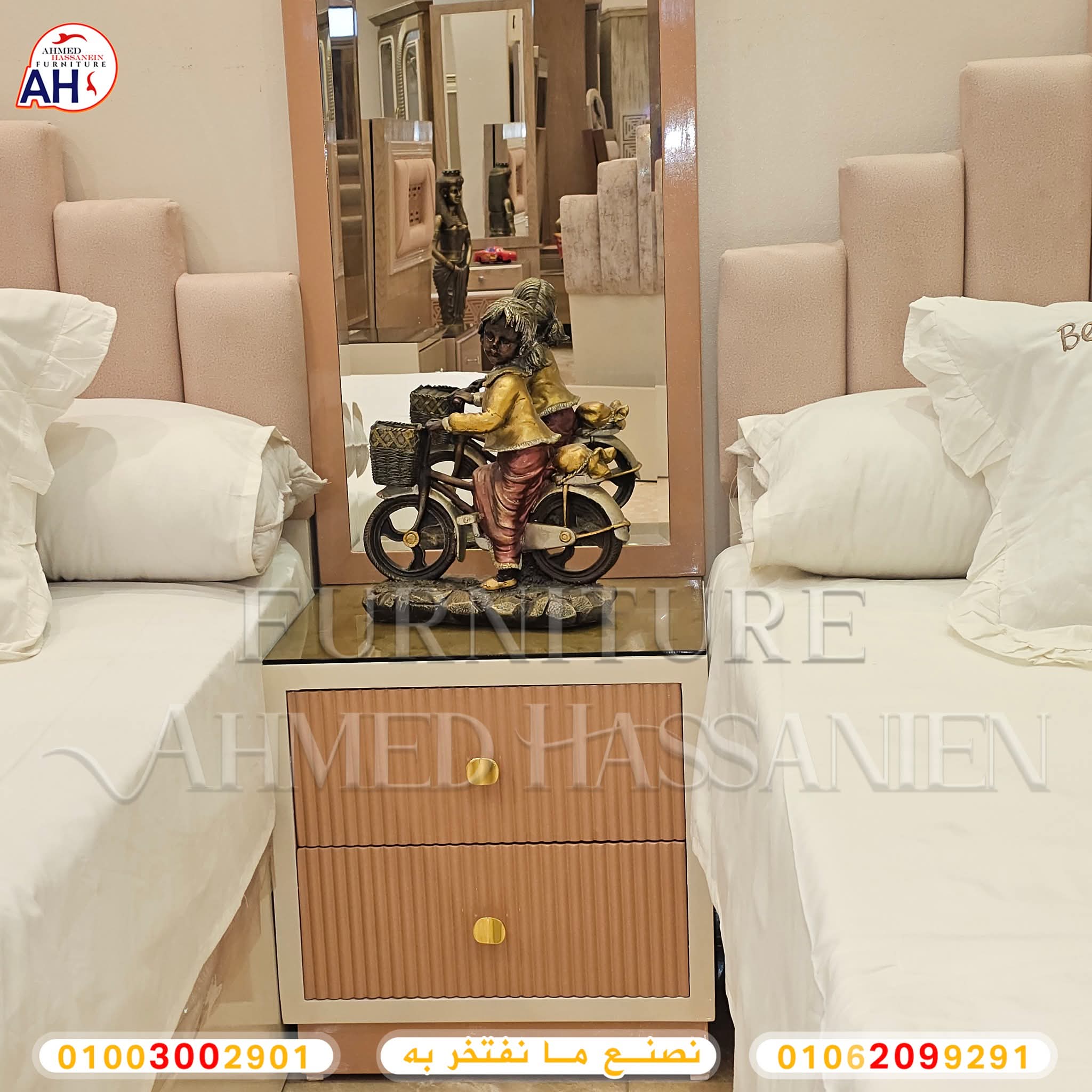 FB_IMG_1754903838663