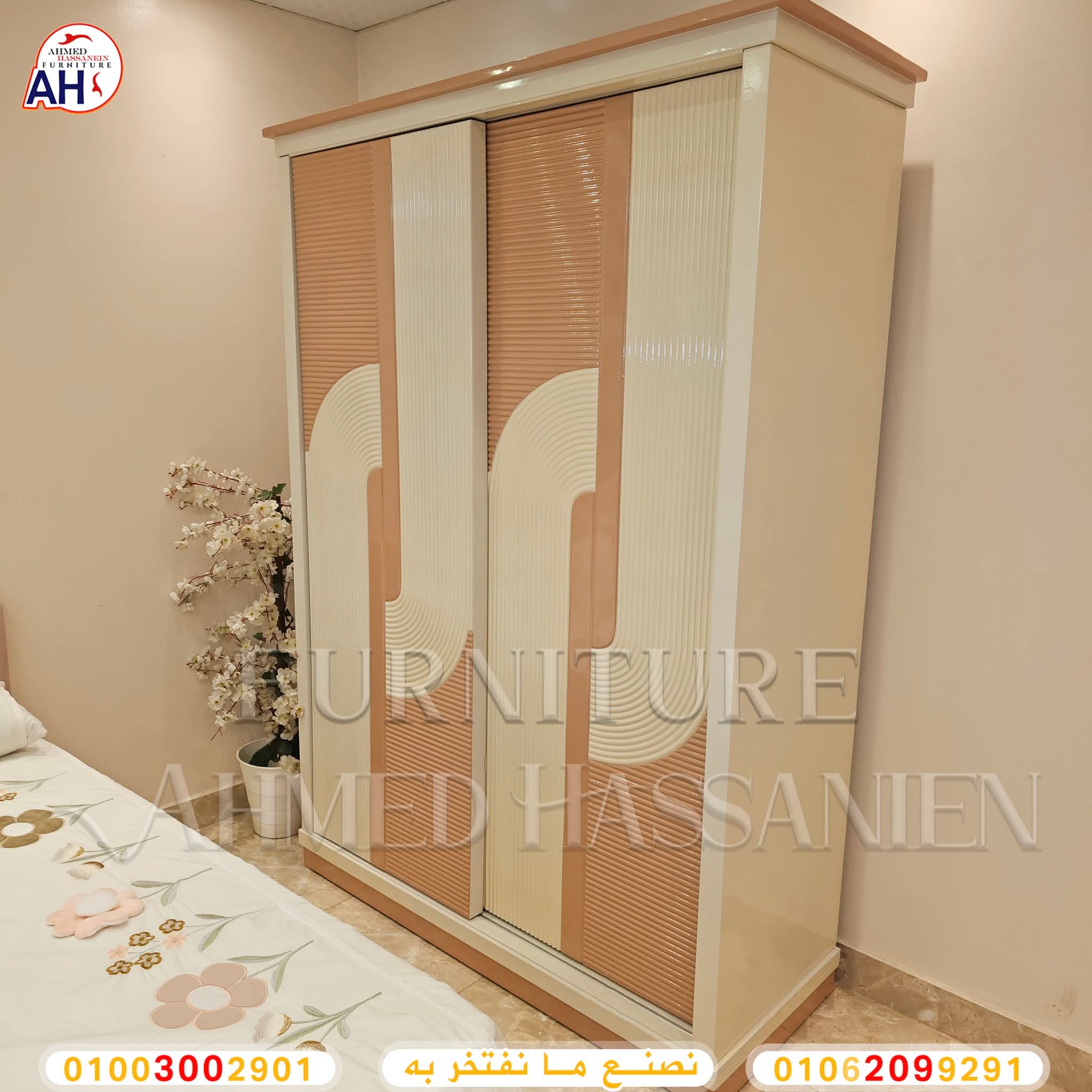 FB_IMG_1754903841647