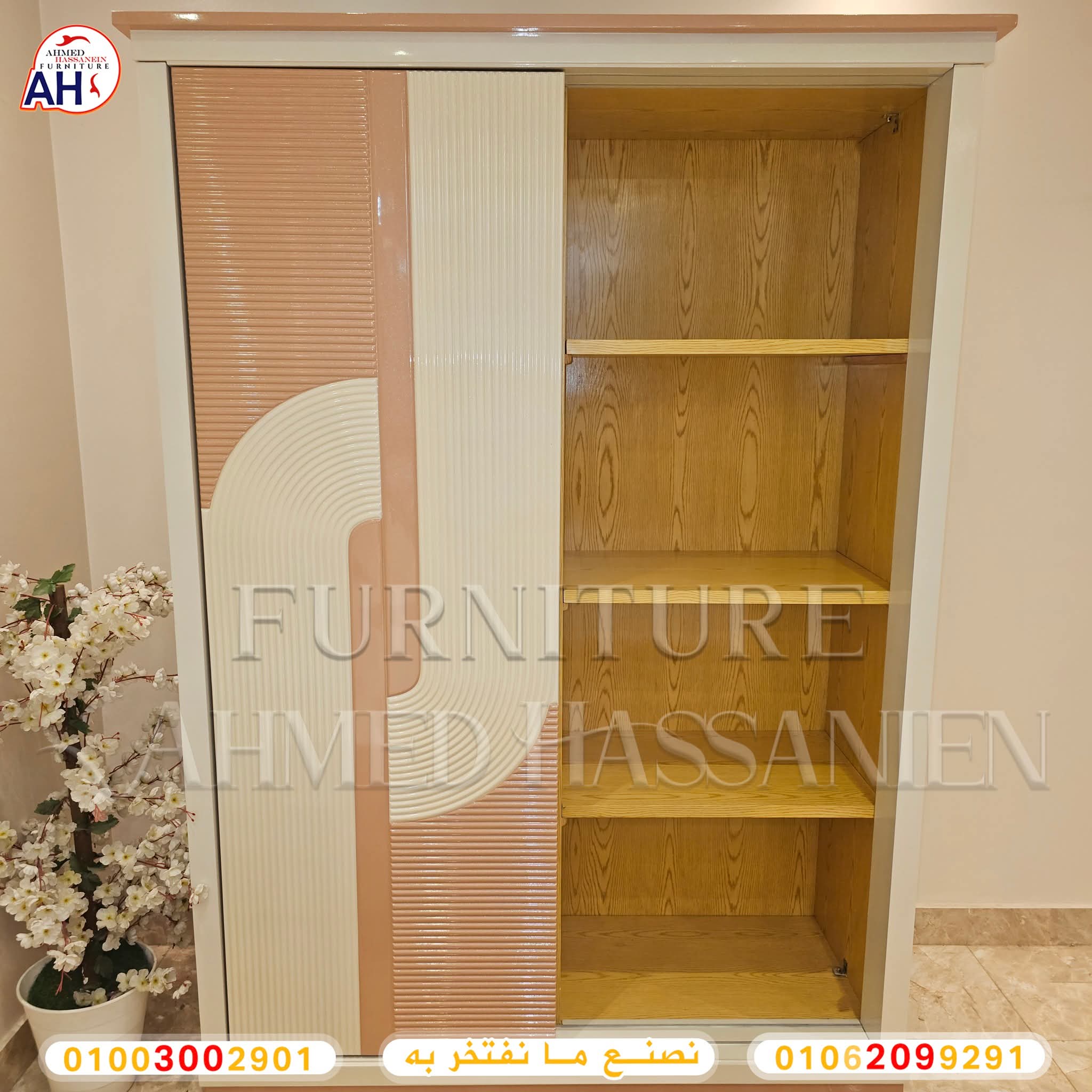 FB_IMG_1754903846544