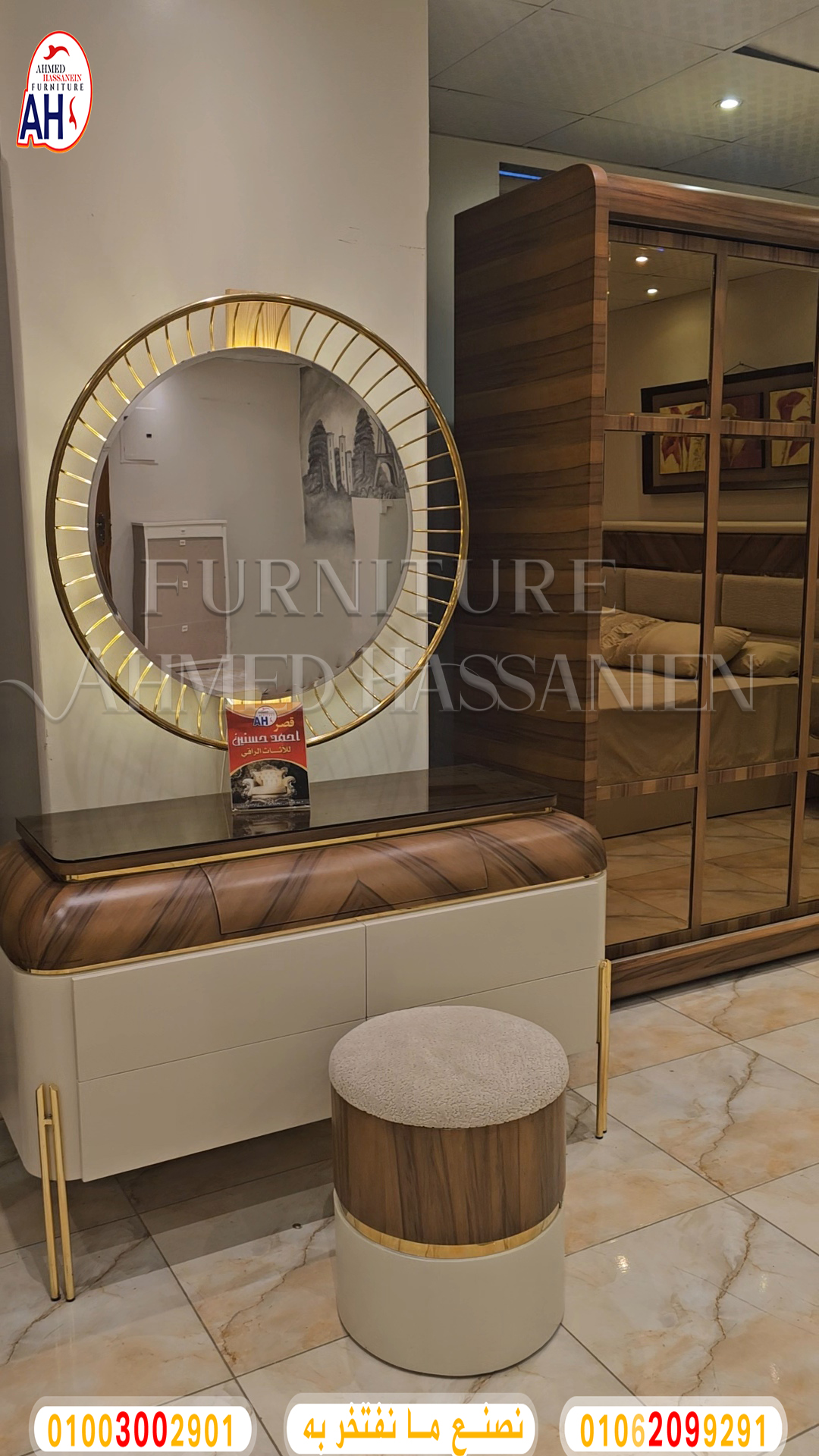 VideoCapture_٢٠٢٥٠٨٢١-١٧٣١٤٤